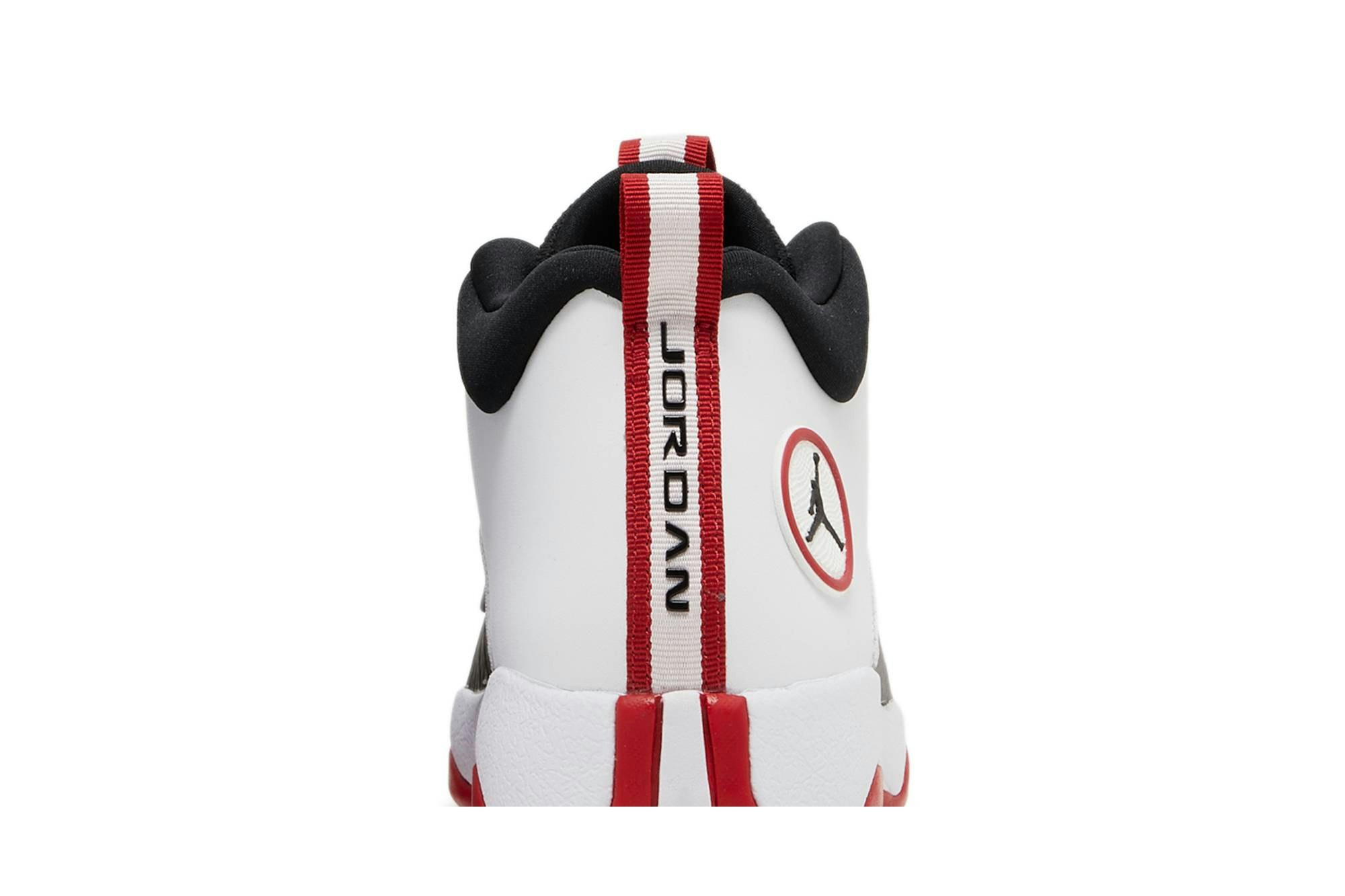 Air Jordan Jumpman Pro Quick ‚White Black Red‘ FB9978-161