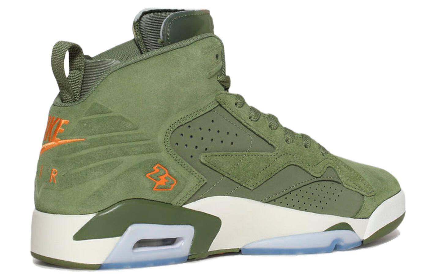 Air Jordan MVP ‚Sky J Light Olive‘ DZ4475-300