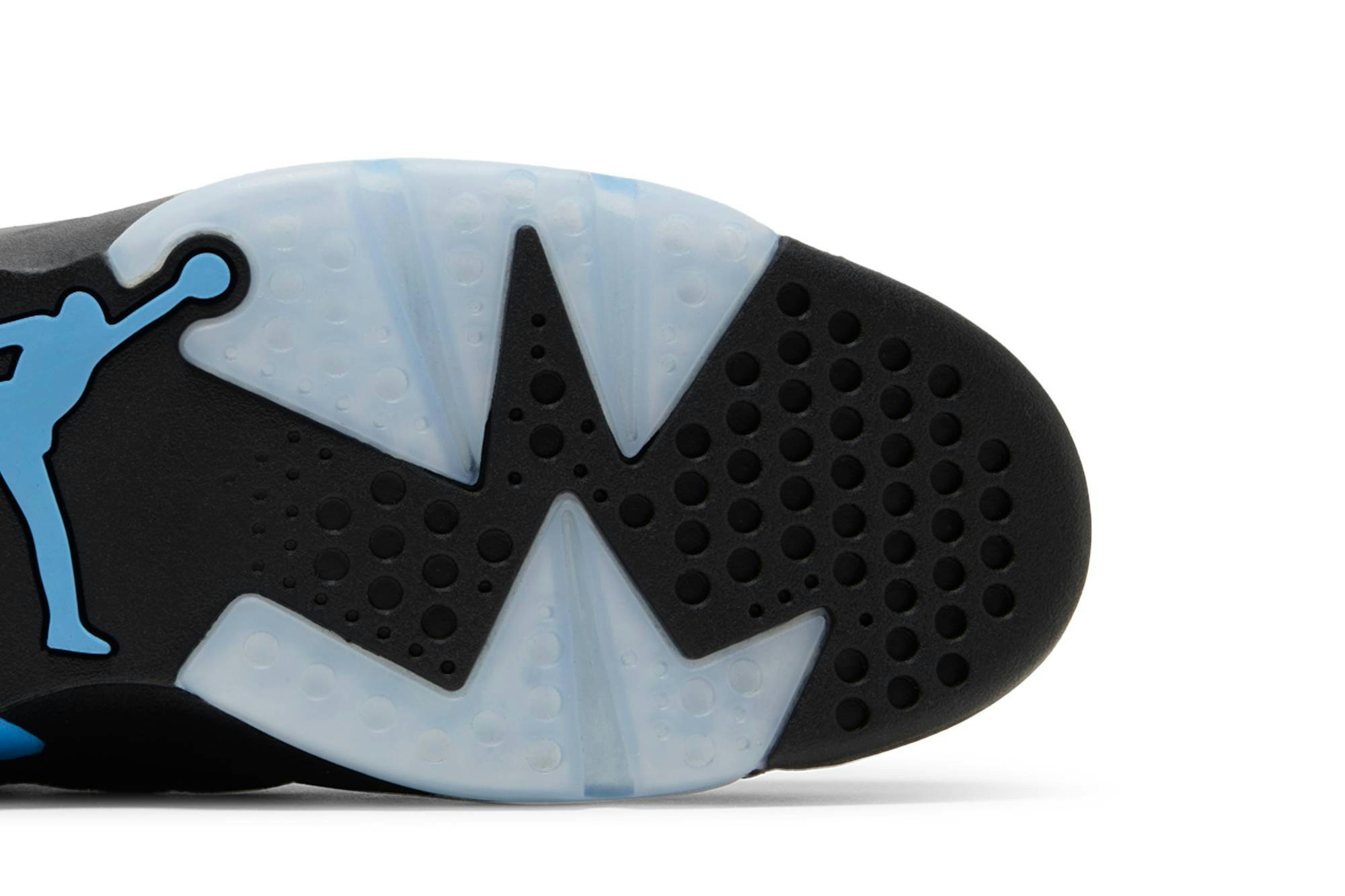 Air Jordan MVP ‚UNC‘ DZ4475-004