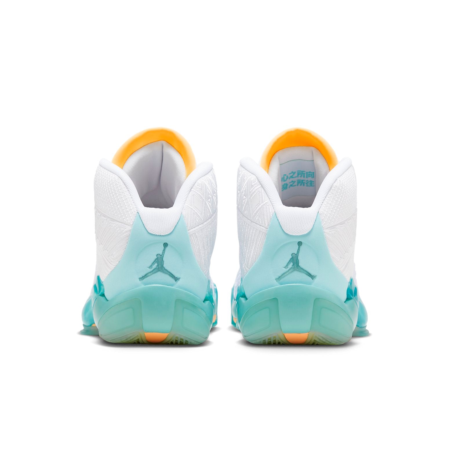 Guo Ailun x Air Jordan 38 PF ‚White Clear Jade‘ FD0585-100