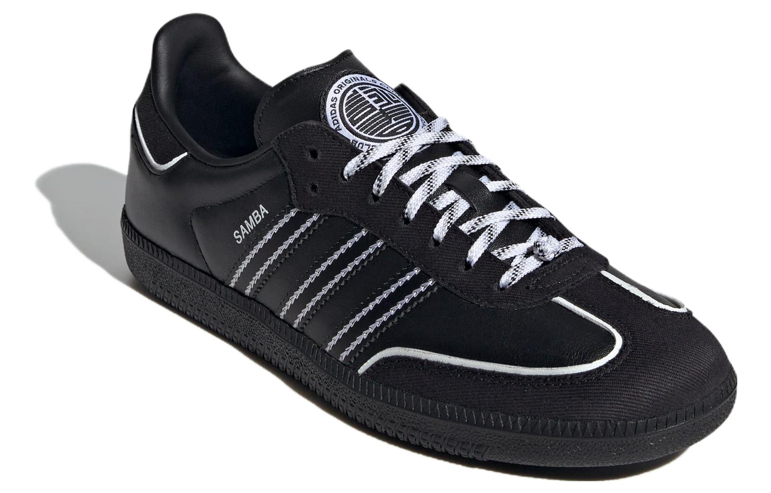 adidas Originals Low-Top Sneaker ‚Comfortable Versatile Shock-Absorbing Wear-Resistant Black‘ IF3918 Domahi Store