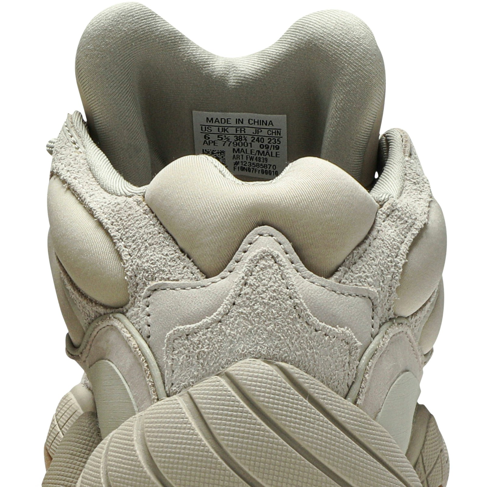 adidas Yeezy 500 ‚Stone‘ FW4839 Domahi store
