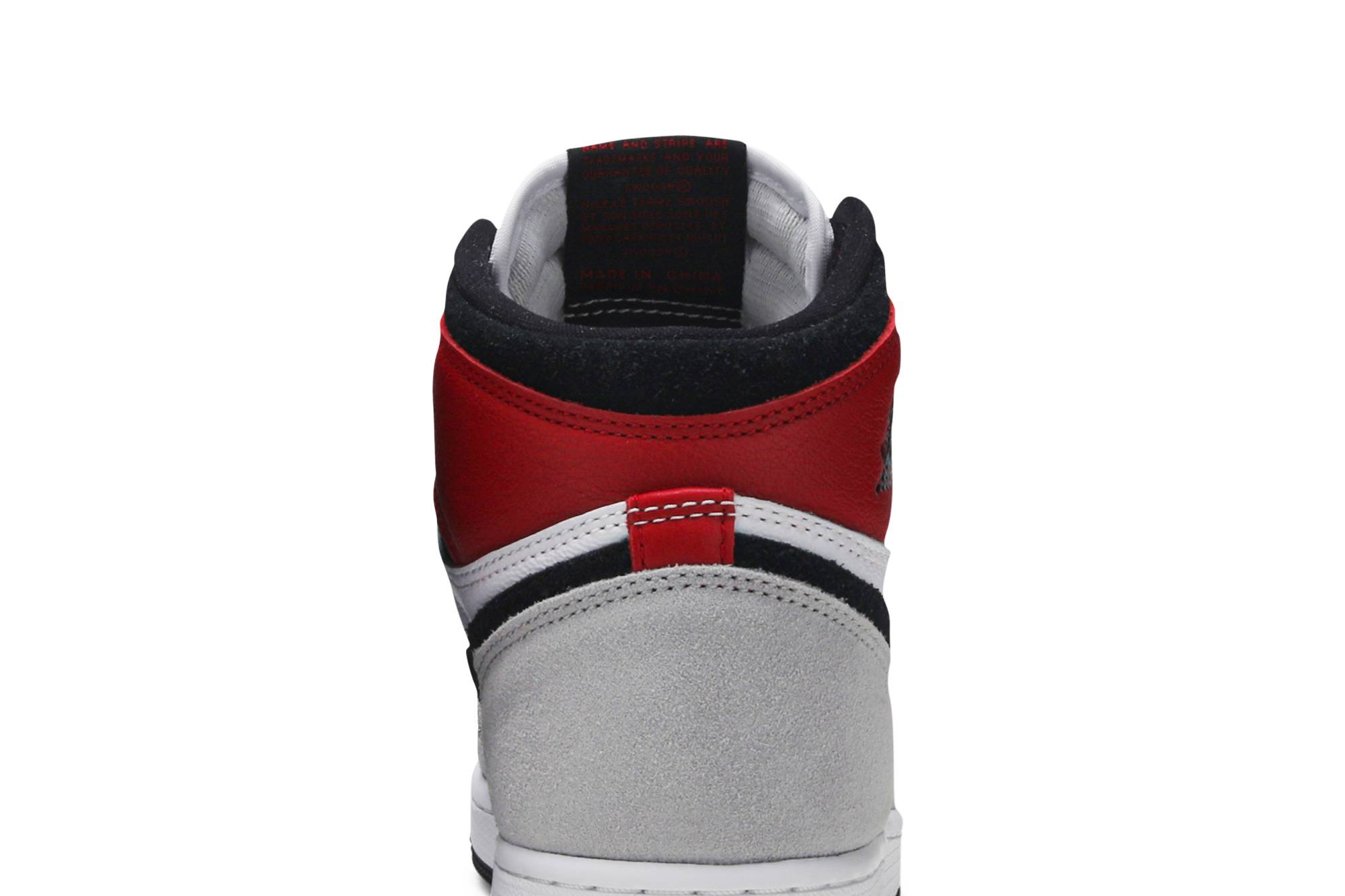 Air Jordan 1 Retro High OG ‚Smoke Grey‘ 575441-126 Domahi store