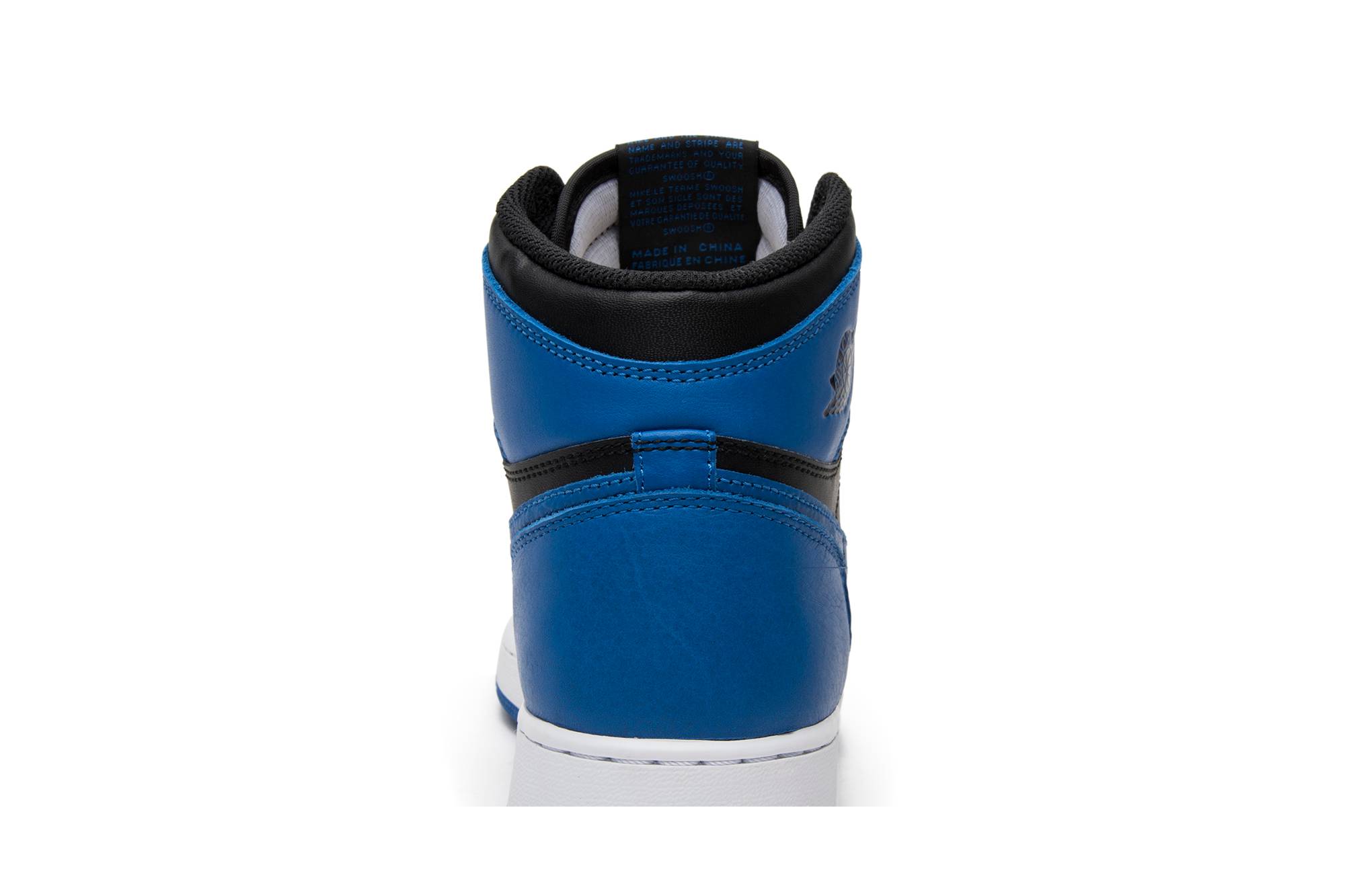 Air Jordan 1 Retro High ‚Royal‘ 575441-007 Domahi store