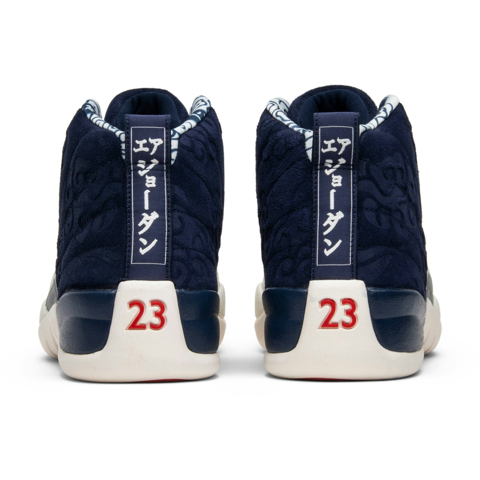 Air Jordan 12 Retro ‚International Flight‘ BV8016-445 Domahi store