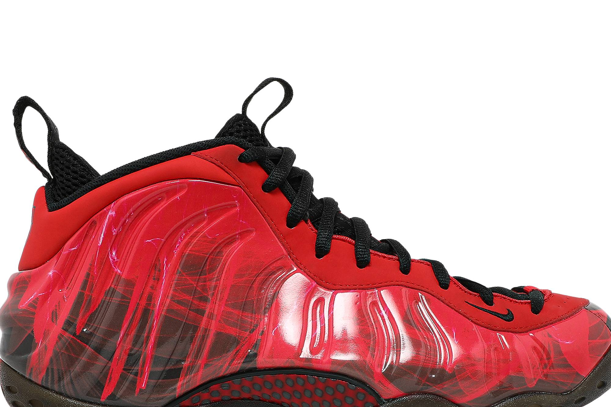 Nike Air Foamposite One ‚Doernbecher‘ (FW19) 641745-600 Domahi store