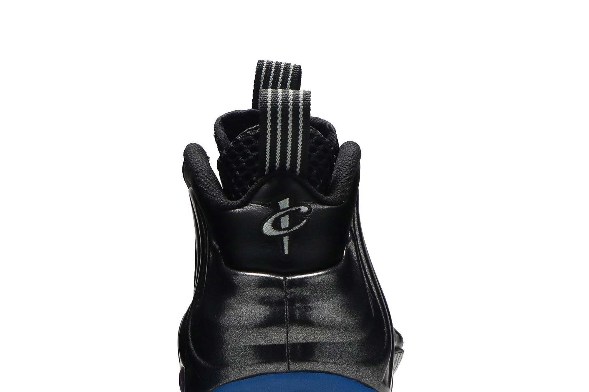 Nike Air Foamposite One Gradient Soles CU8063-001 Domahi store