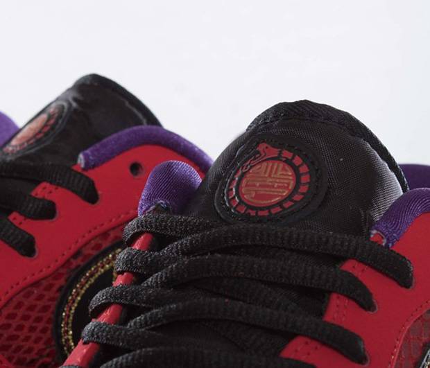 Nike Air Force 1 Ng Cmft Lw ‚Year Of The Snake‘ 555106-600 Domahi store