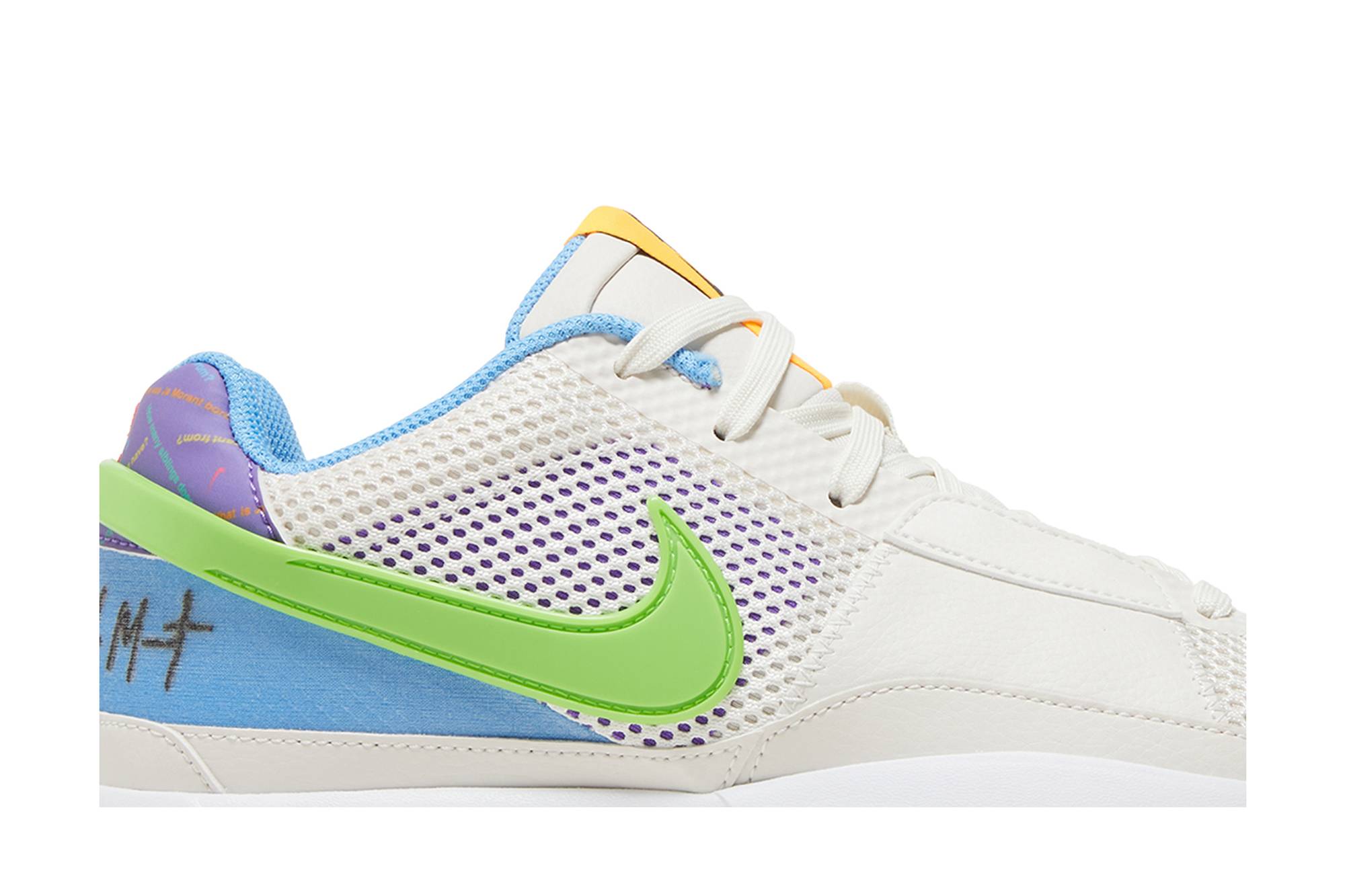 Nike Ja 1 ‚Trivia‘ DR8785-001 Domahi store
