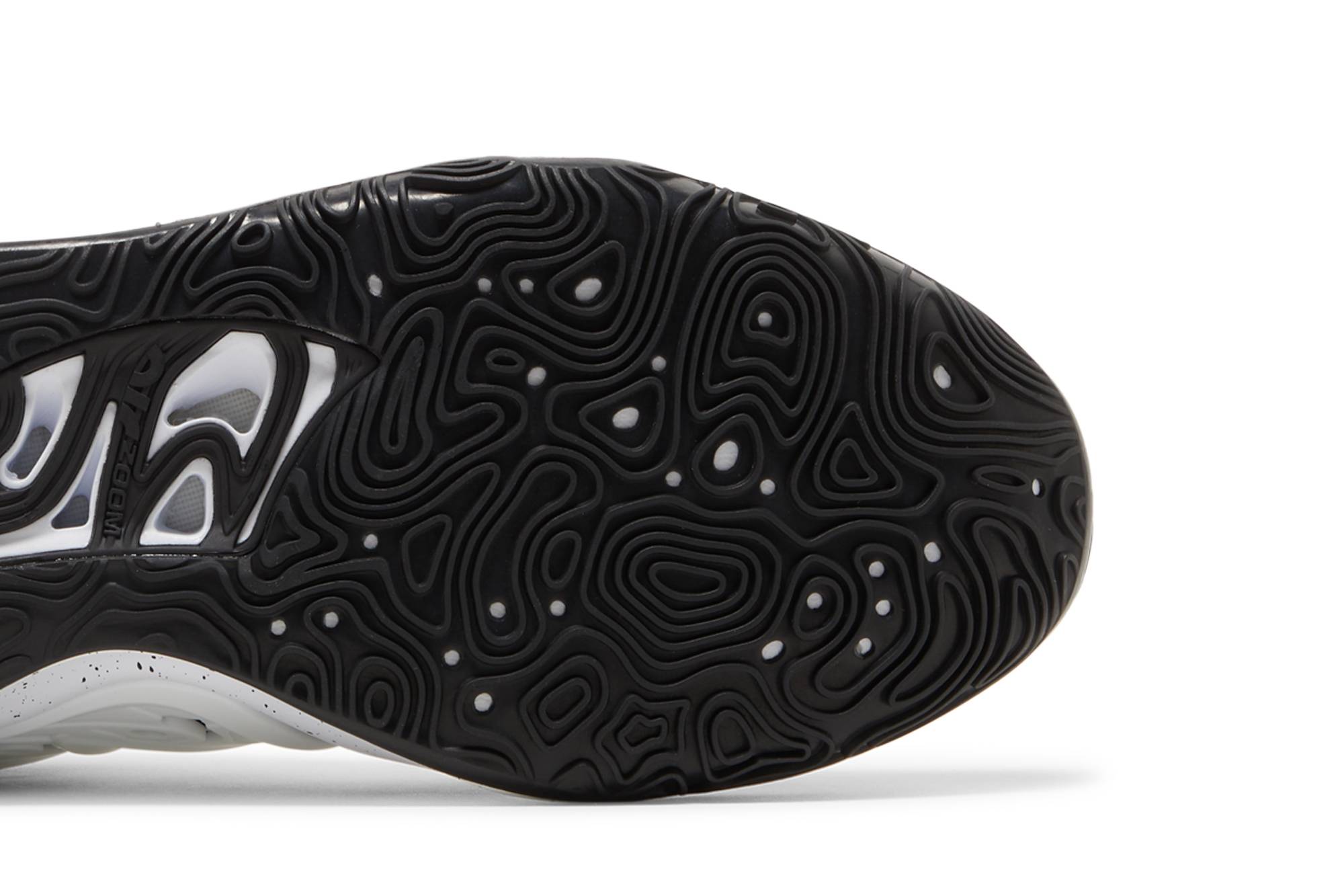 Nike KD 15 TB ‚White Black Speckled‘ DO9826-100 Domahi store