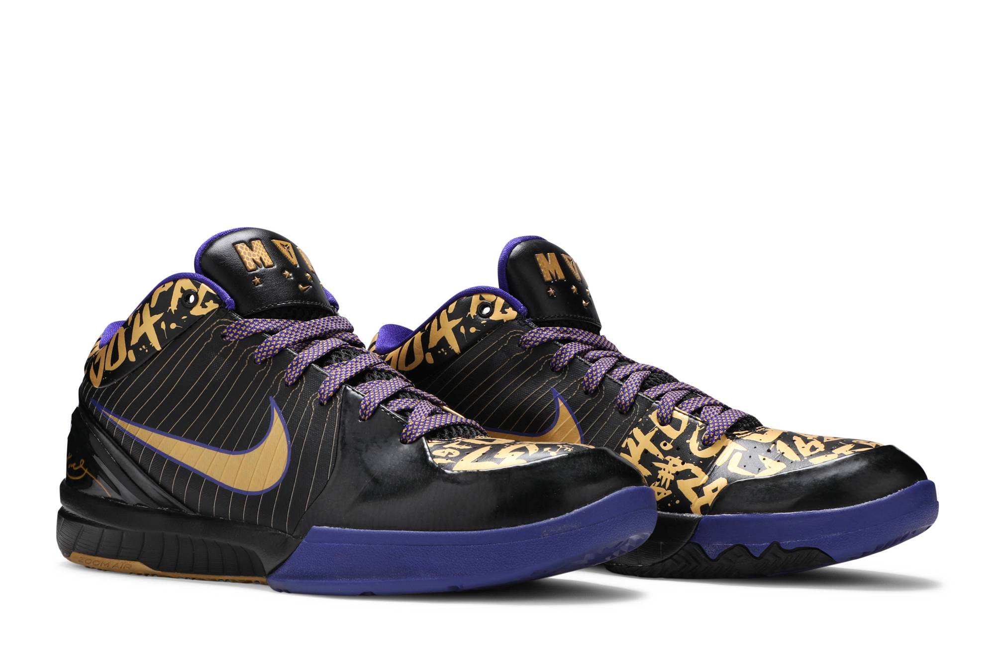 Nike Kobe 4 NBA Final MVP Away 354187-001 Domahi store