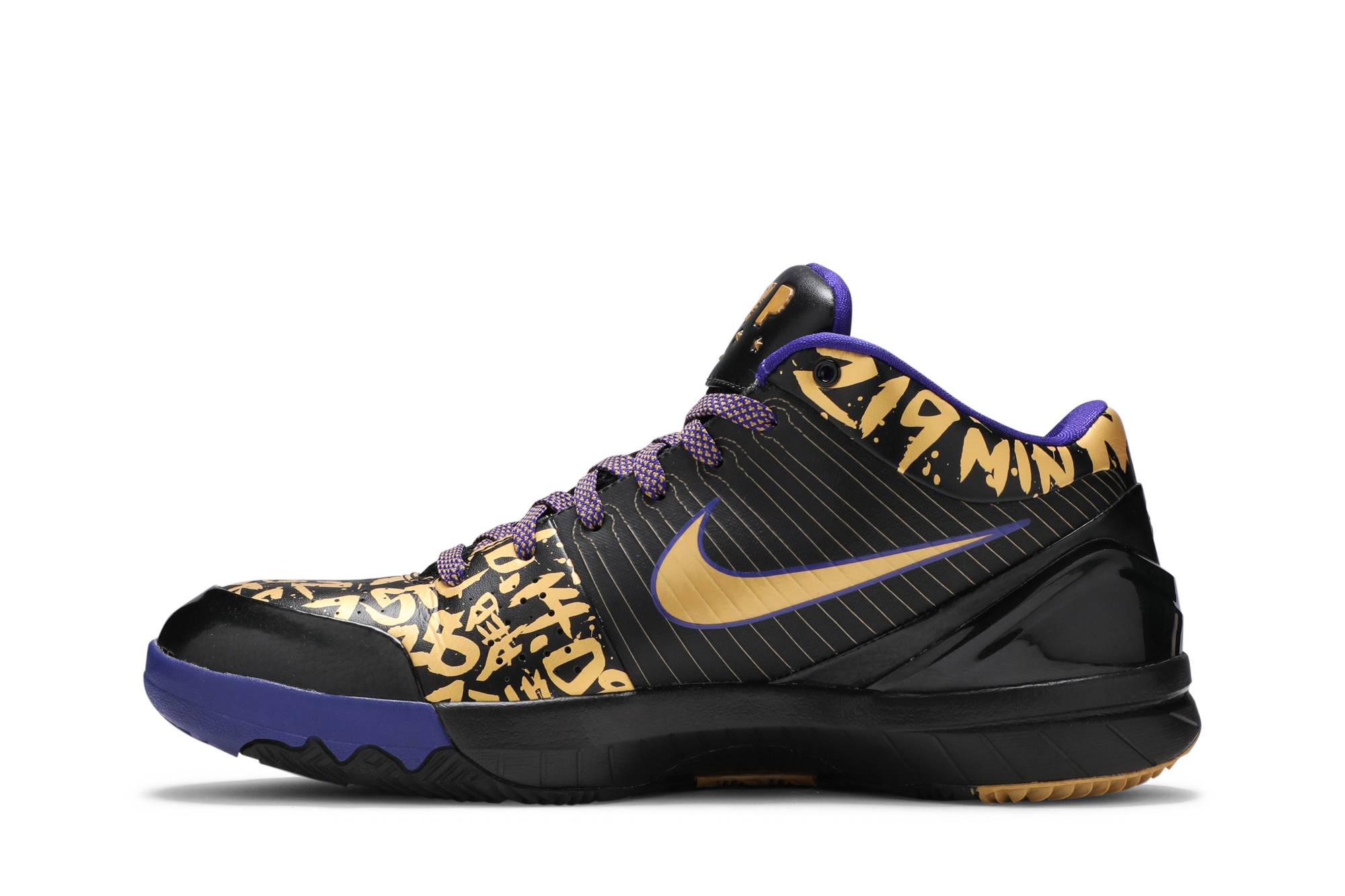 Nike Kobe 4 NBA Final MVP Away 354187-001 Domahi store