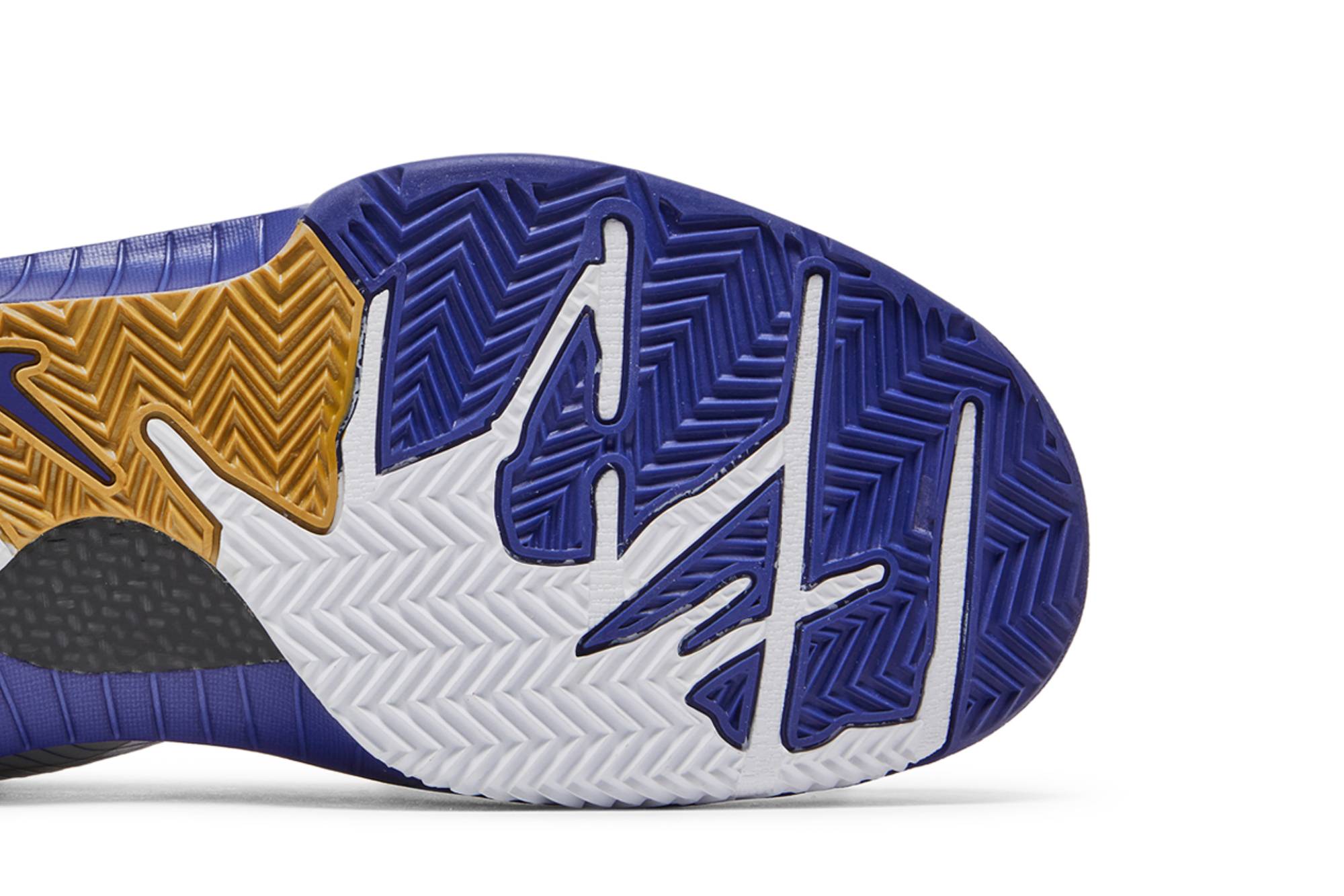 Nike Kobe 4 NBA Final MVP Home 354187-141 Domahi store