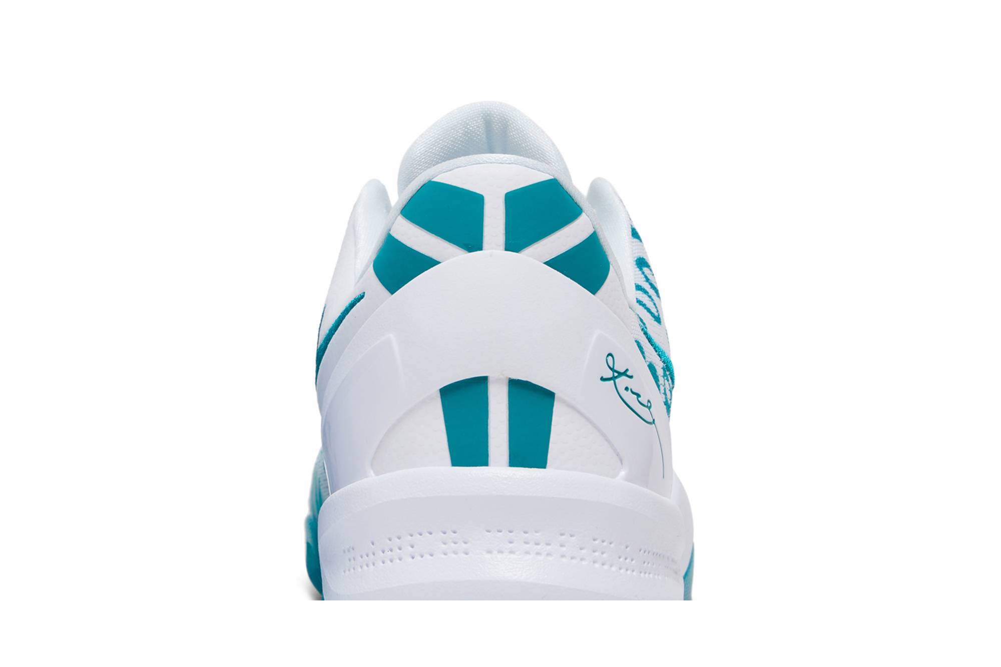 Nike Kobe 8 Protro ‚Radiant Emerald‘ FQ3549-101 Domahi store