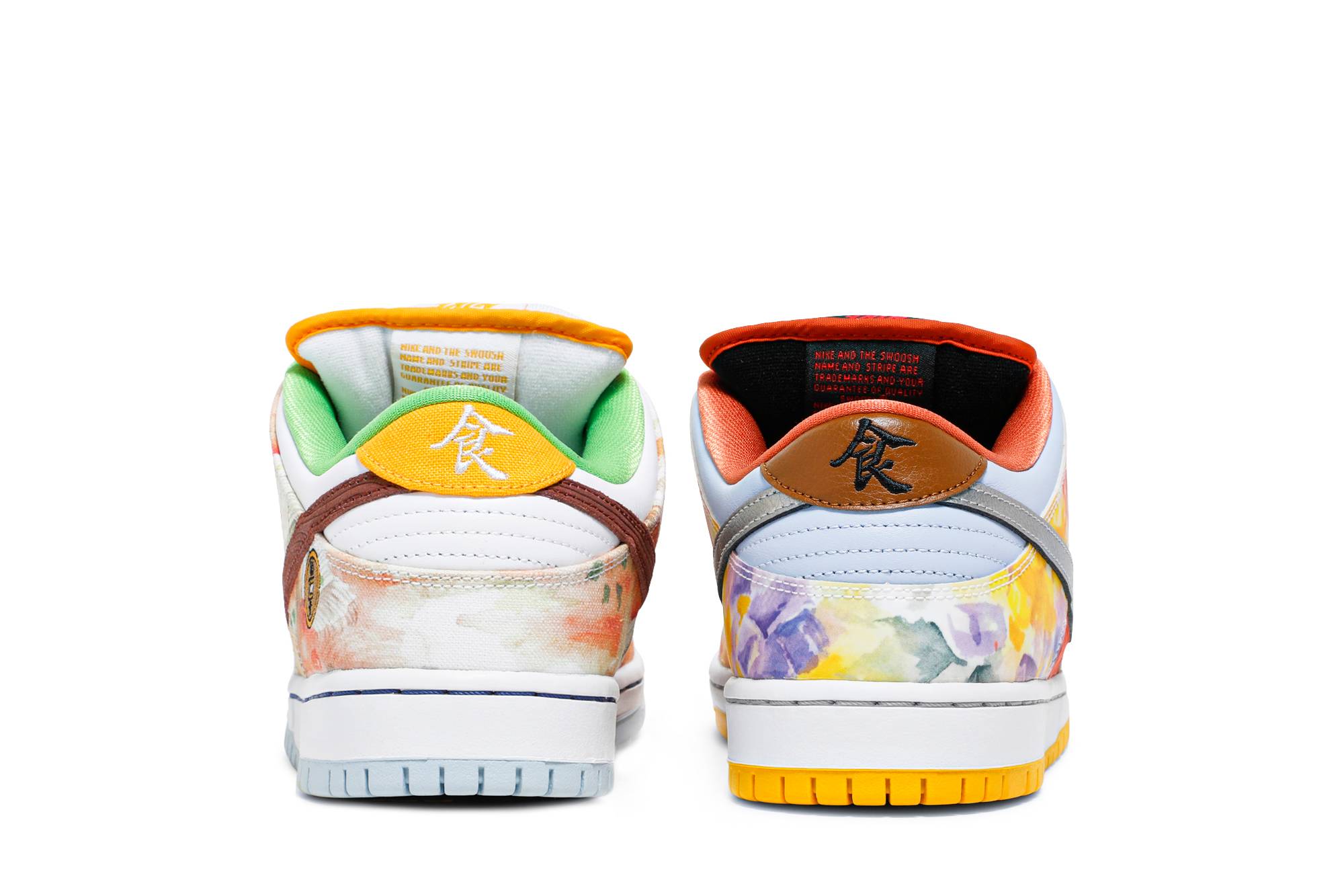 Nike SB Dunk Low Pro x Jason Deng ‚Street Hawker‘ CV1628-800 Domahi store