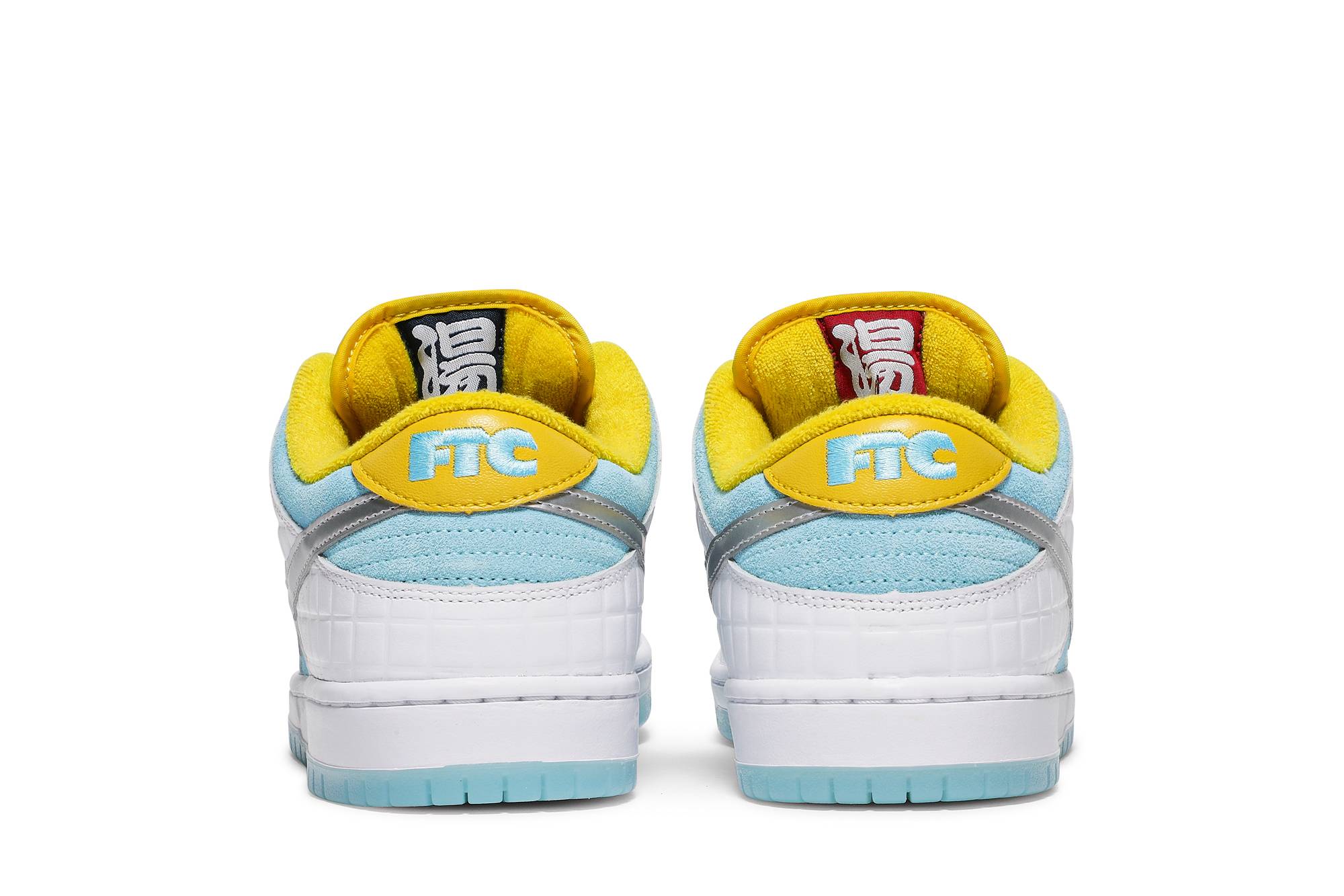 Nike SB Dunk Low x FTC ‚Lagoon Pulse‘ DH7687-400 Domahi store