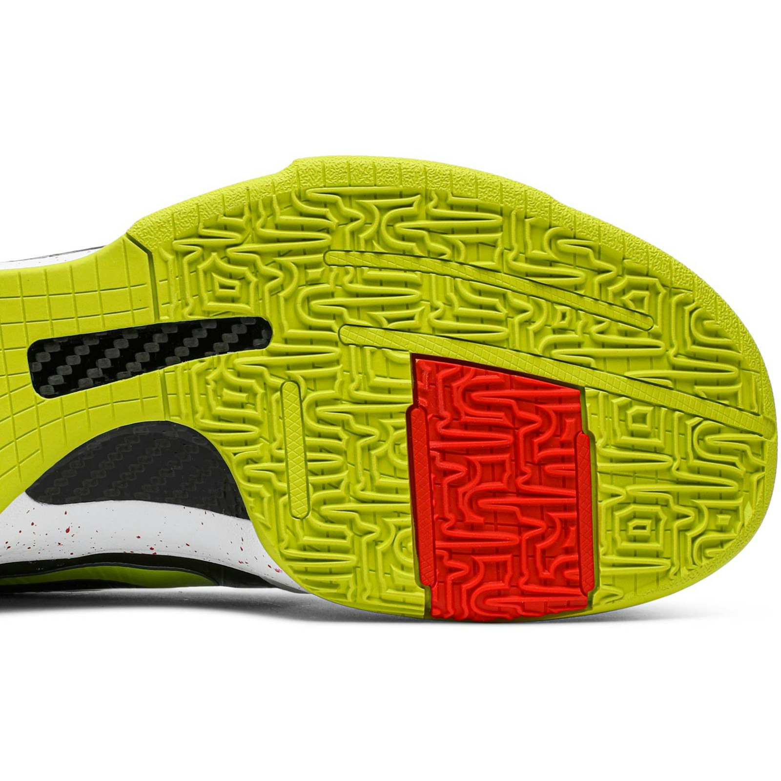 Nike Zoom Kobe 5 Protro ‚Chaos‘ CD4991-100 Domahi store