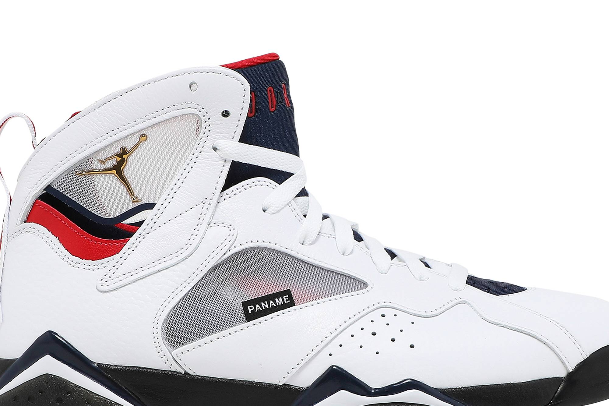 Paris Saint-Germain x Air Jordan 7 Retro ‚White‘ CZ0789-105 Domahi store