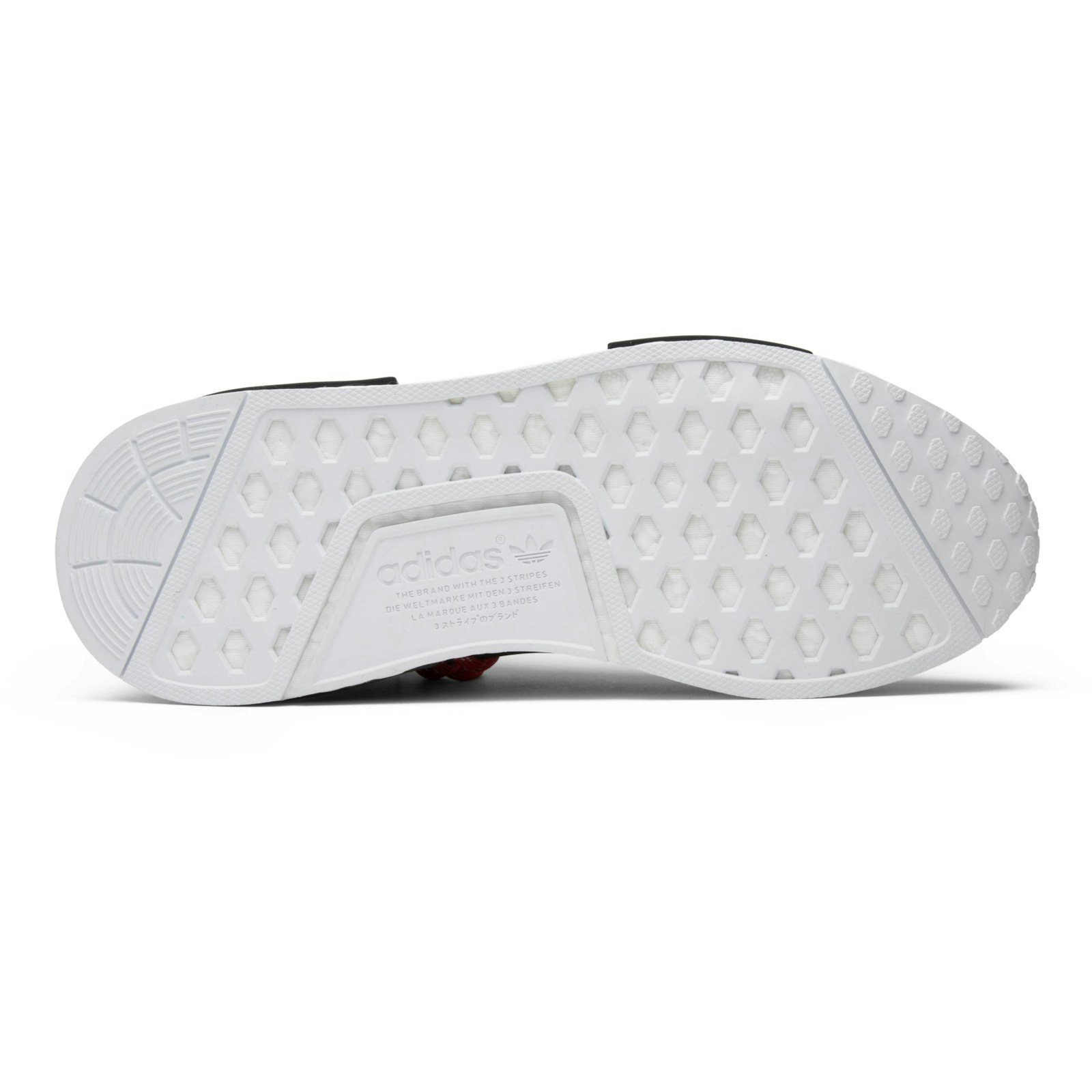 Pharrell Williams x adidas NMD Human Race ‚Scarlet‘ BB0616 Domahi store