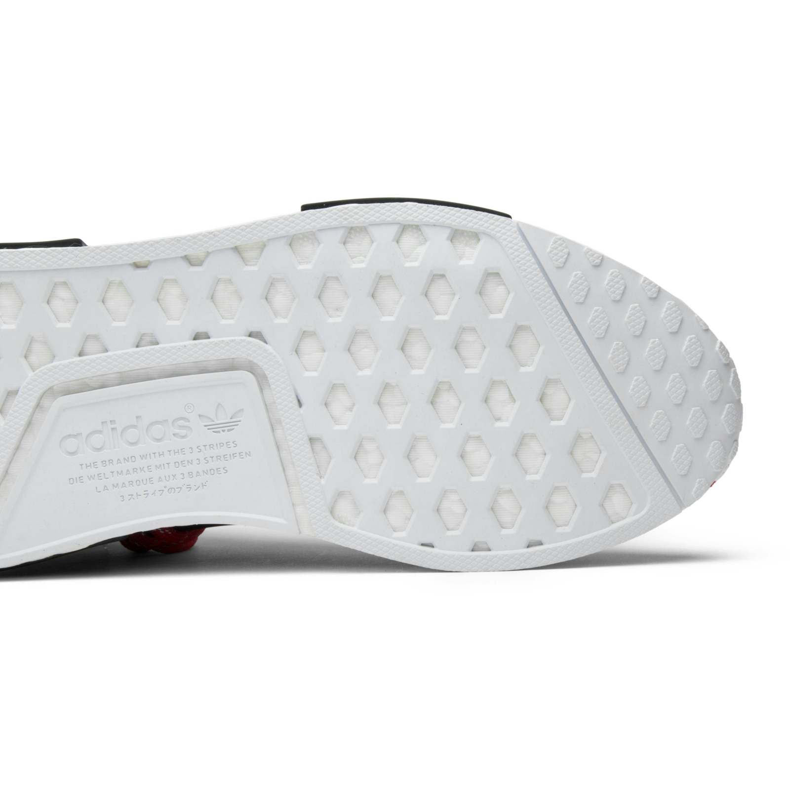 Pharrell Williams x adidas NMD Human Race ‚Scarlet‘ BB0616 Domahi store