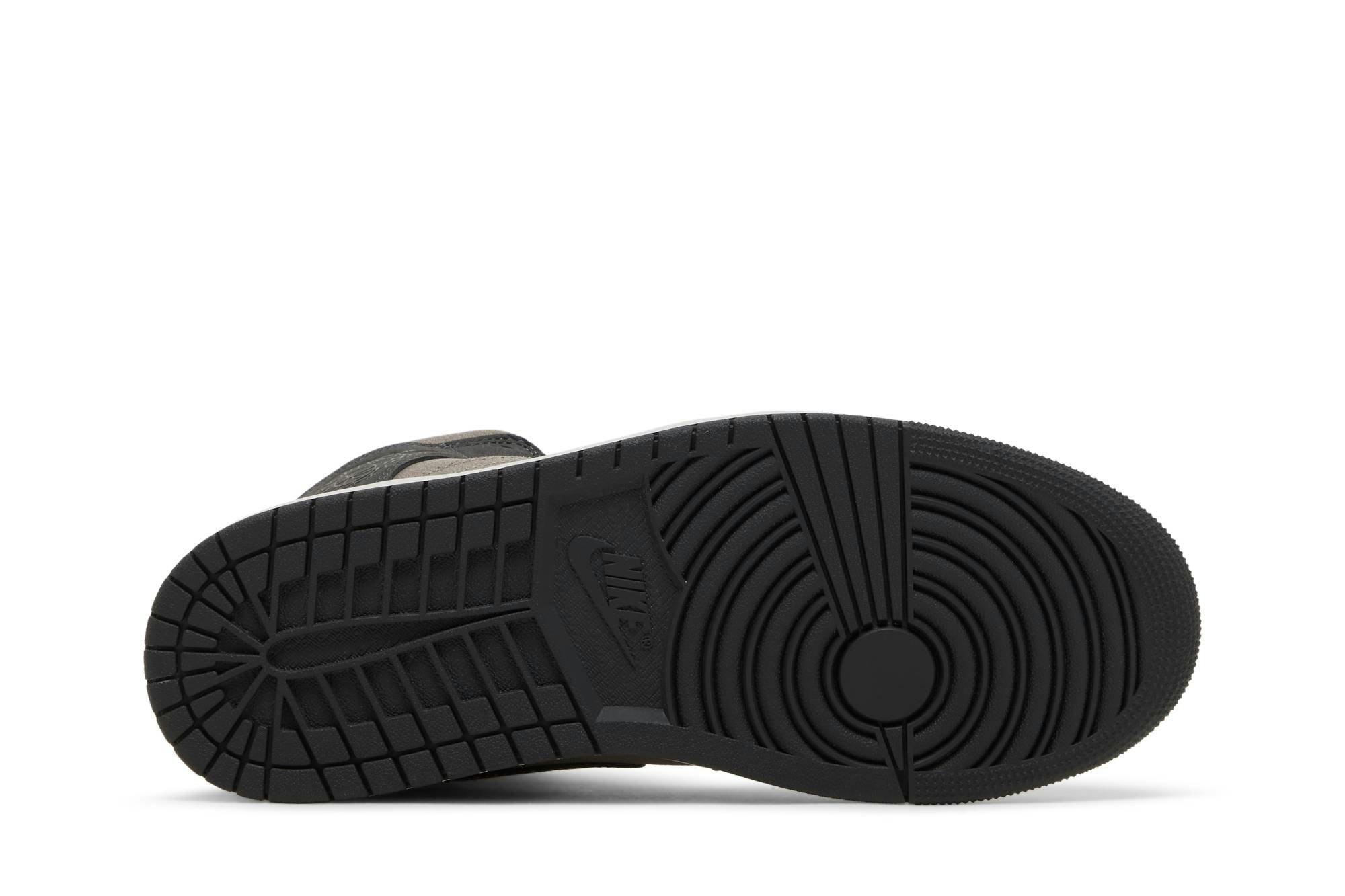 Air Jordan Air 1 Mid SE ‘Night Stadium’ FQ8338-017