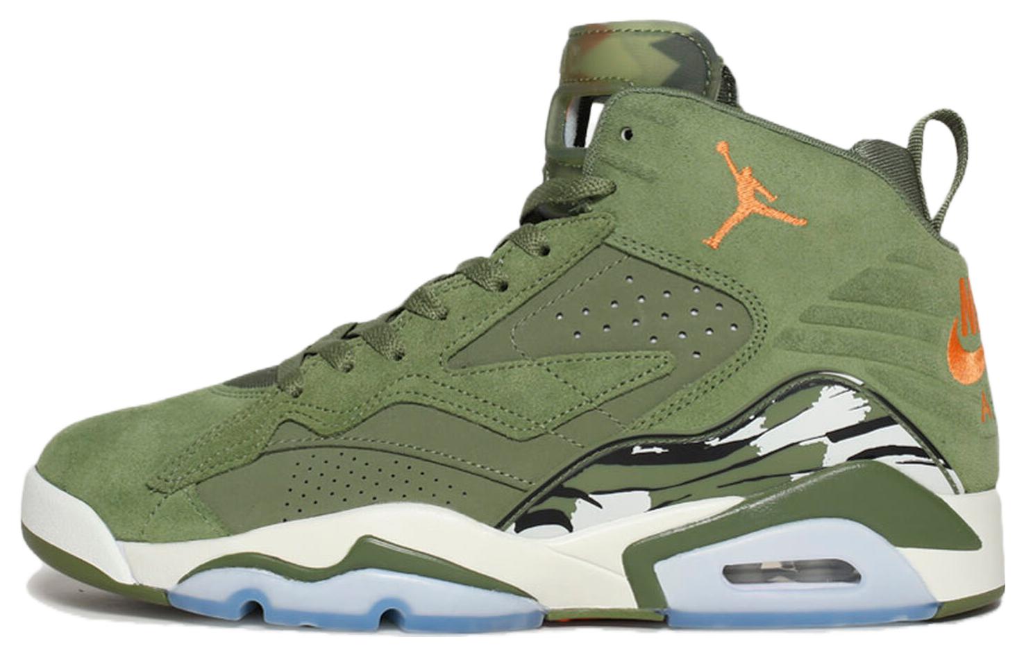 Air Jordan MVP ‘Sky J Light Olive’ DZ4475-300