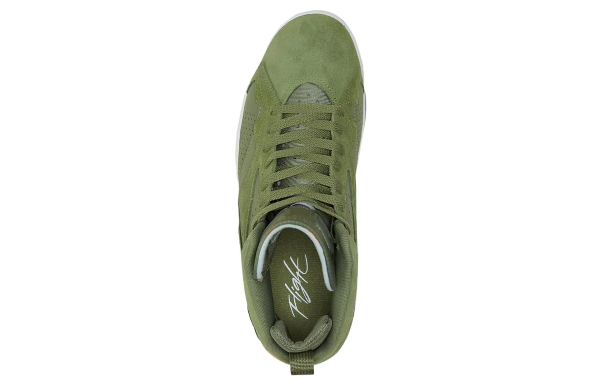 Air Jordan MVP ‘Sky J Light Olive’ DZ4475-300