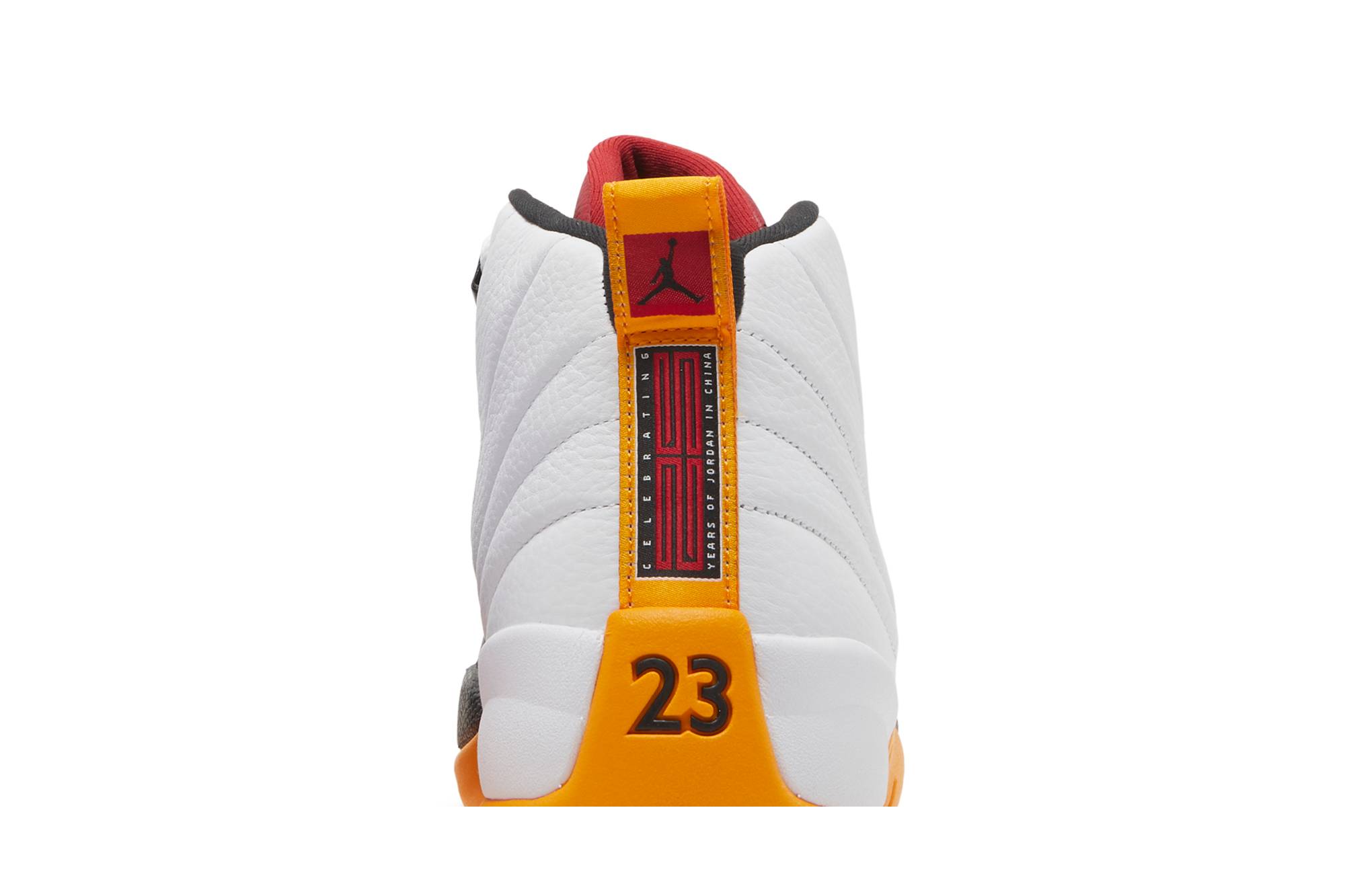 Air Jordan 12 ’25 Years in China’ DR8887-100 Domahi Store