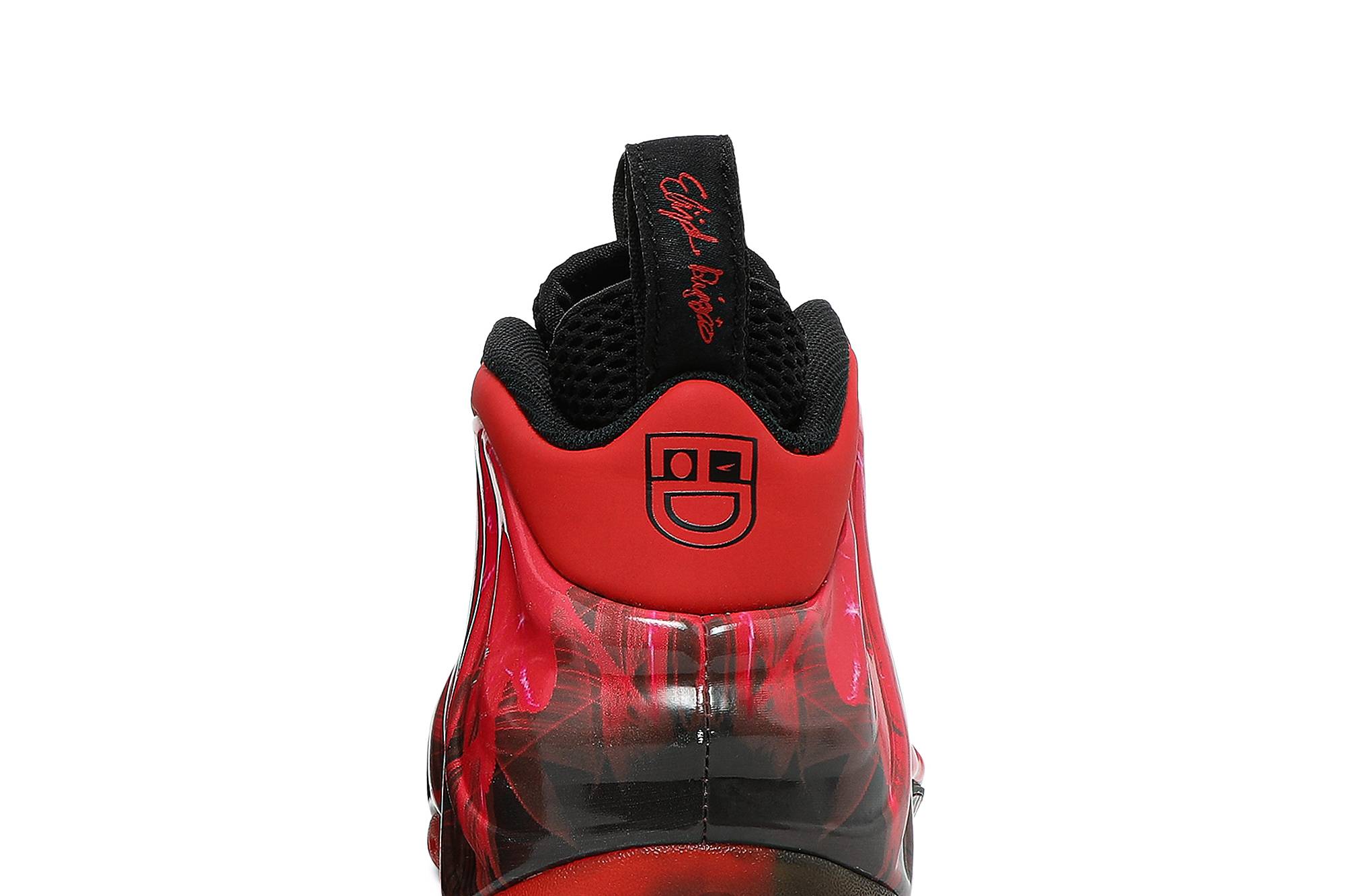 Nike Air Foamposite One ‘Doernbecher’ (FW19) 641745-600 Domahi store