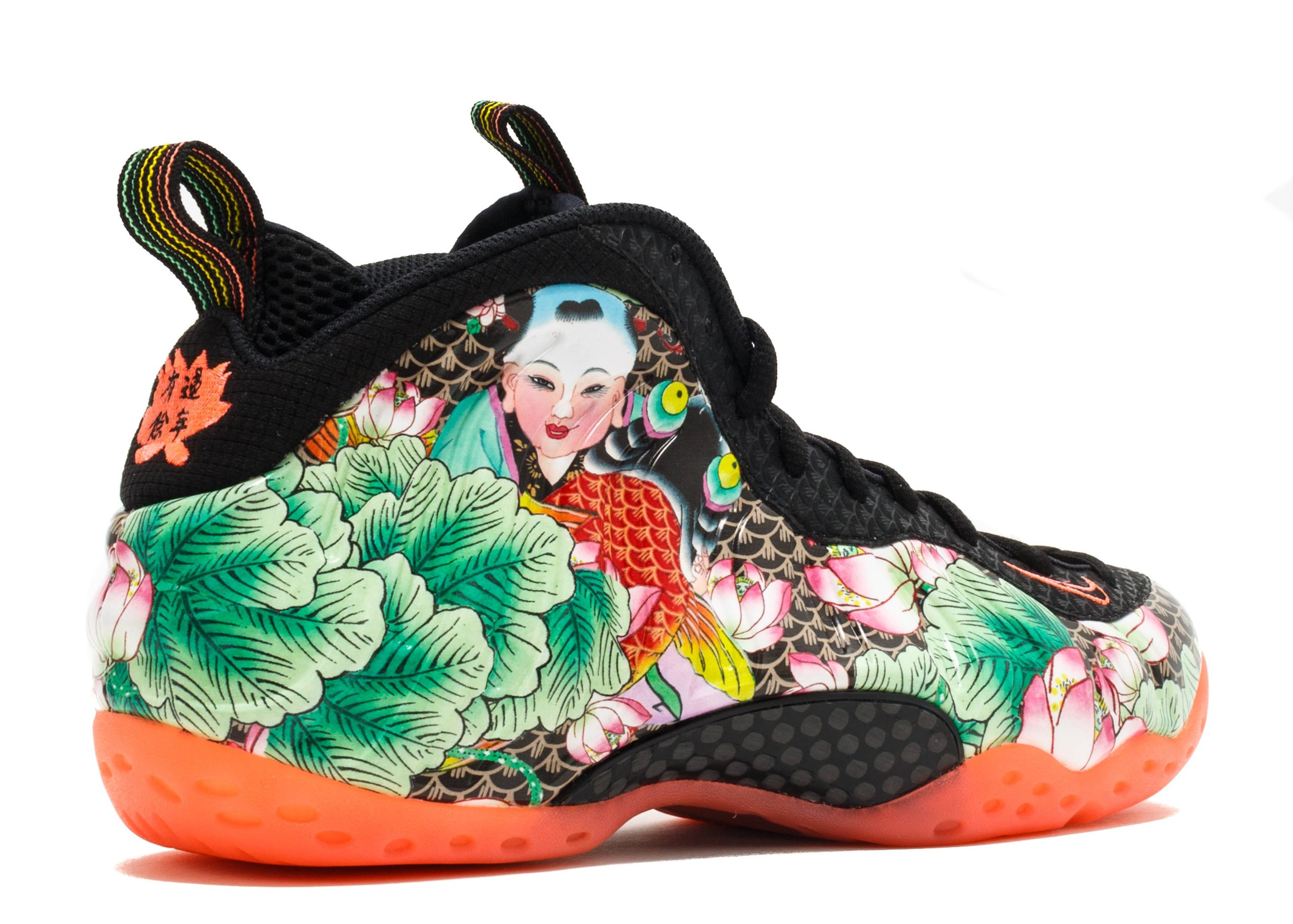 Nike Air Foamposite One ‘Tianjin’ 744307-001 Domahi store