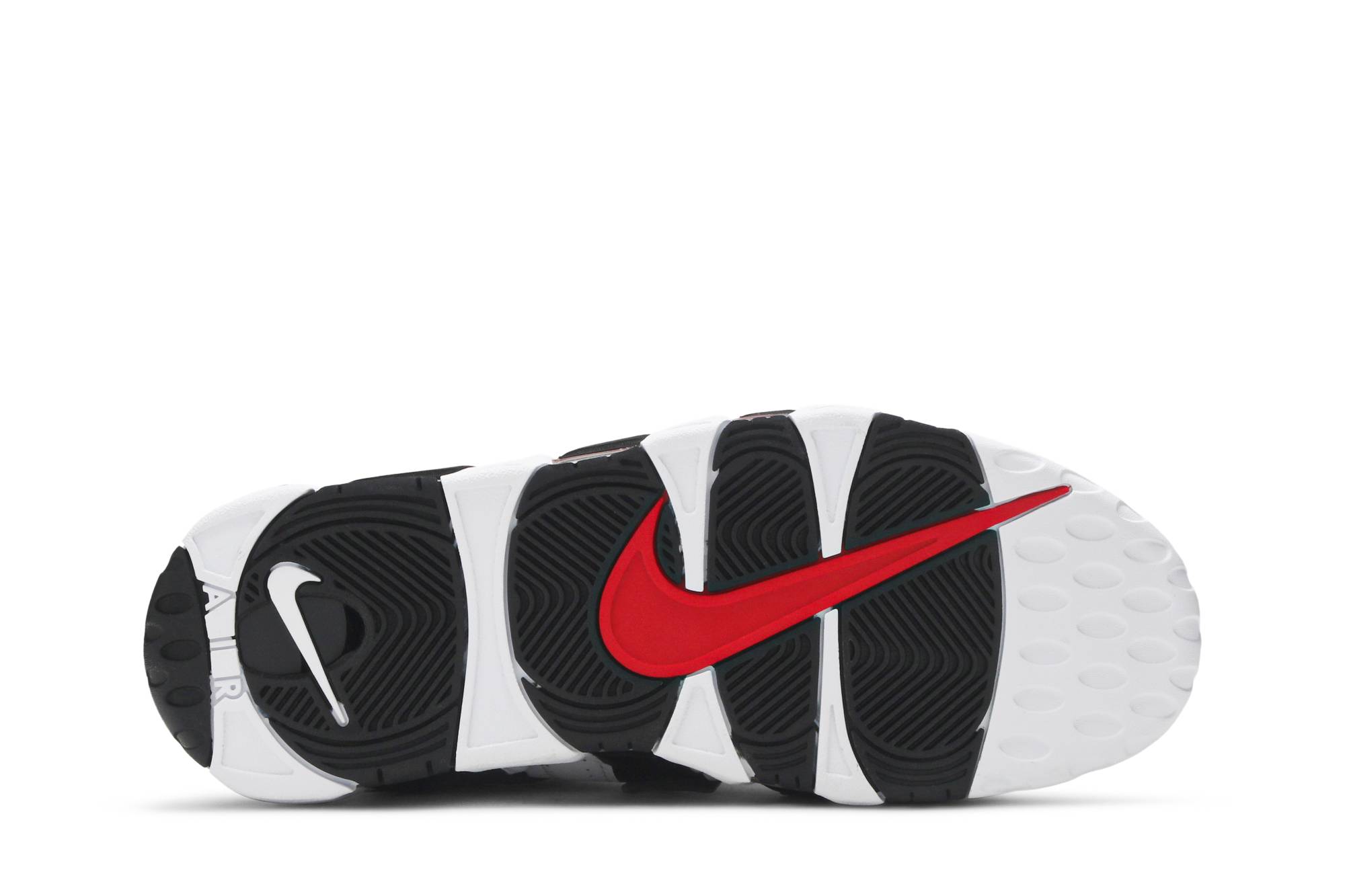 Nike Air More Uptempo ‘Scottie Pippen’ 414962-105 Domahi store