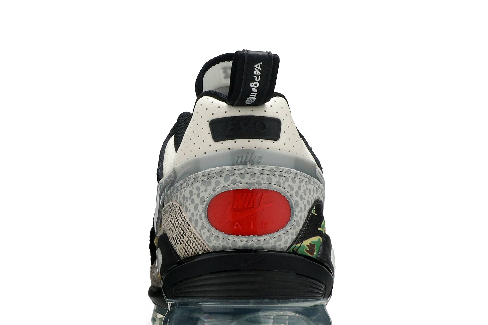 Nike Air VaporMax EVO NRG ‘Collector’s Closet’ DD3054-001 Domahi store