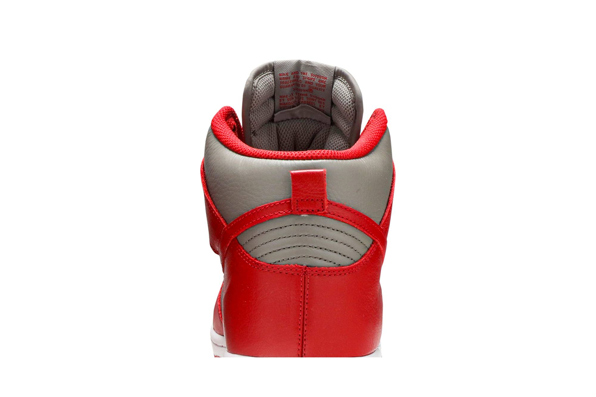 Nike Dunk High ‘UNLV’ 850477-001 Domahi store