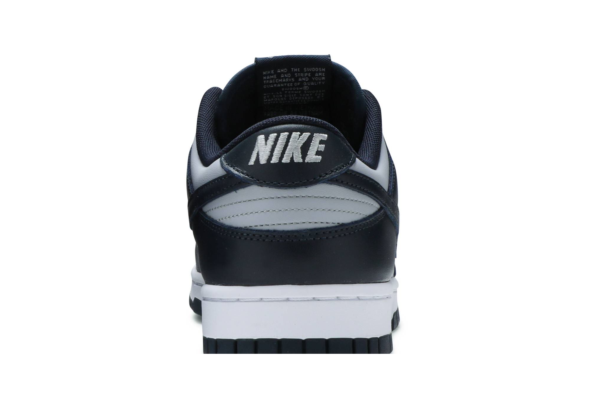 Nike Dunk Low ‘Georgetown’ DD1391-003 Domahi store