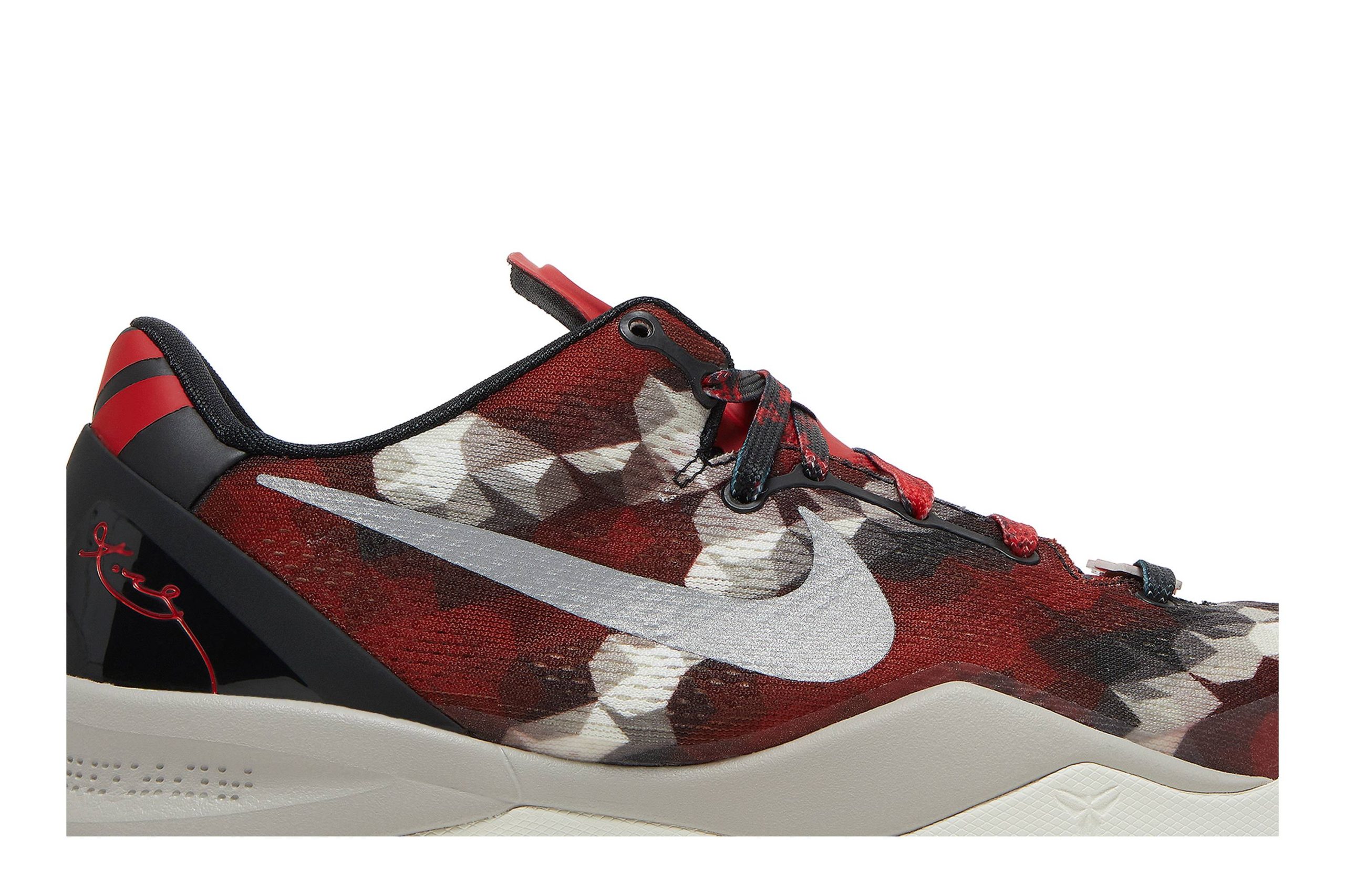 Nike Kobe 8 Milk Snake 555035-601 Domahi store