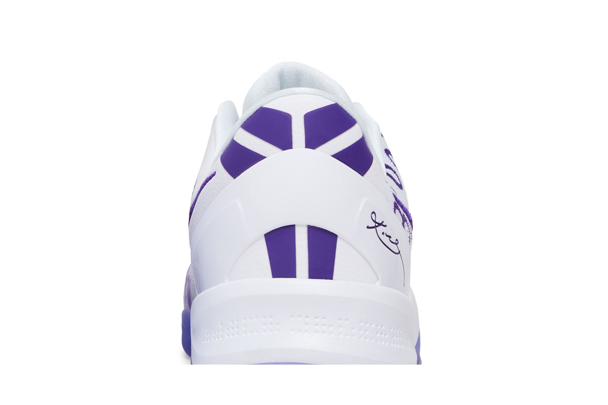 Nike Kobe 8 Protro ‘Court Purple’ FQ3549-100 Domahi store
