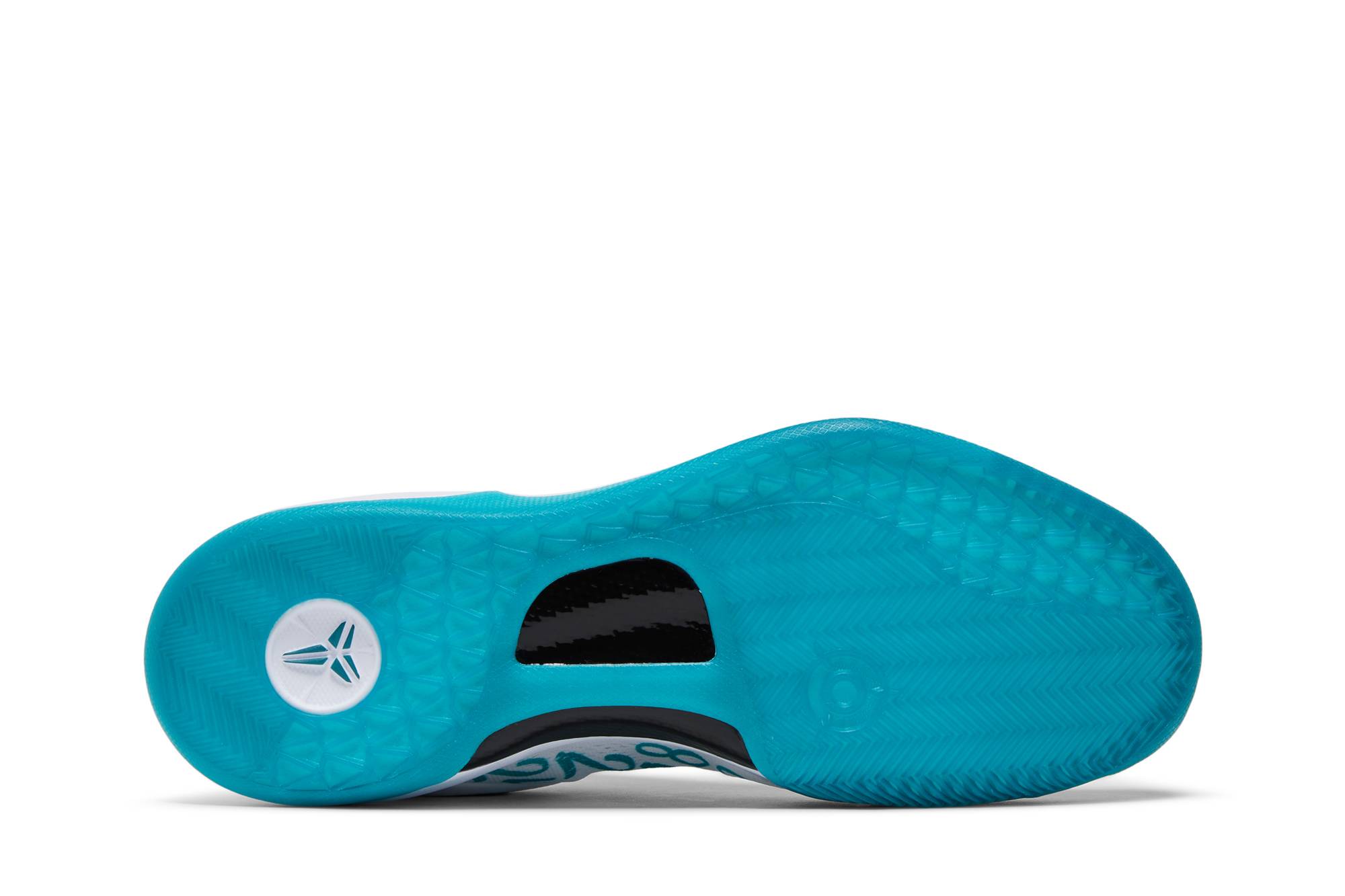 Nike Kobe 8 Protro ‘Radiant Emerald’ FQ3549-101 Domahi store