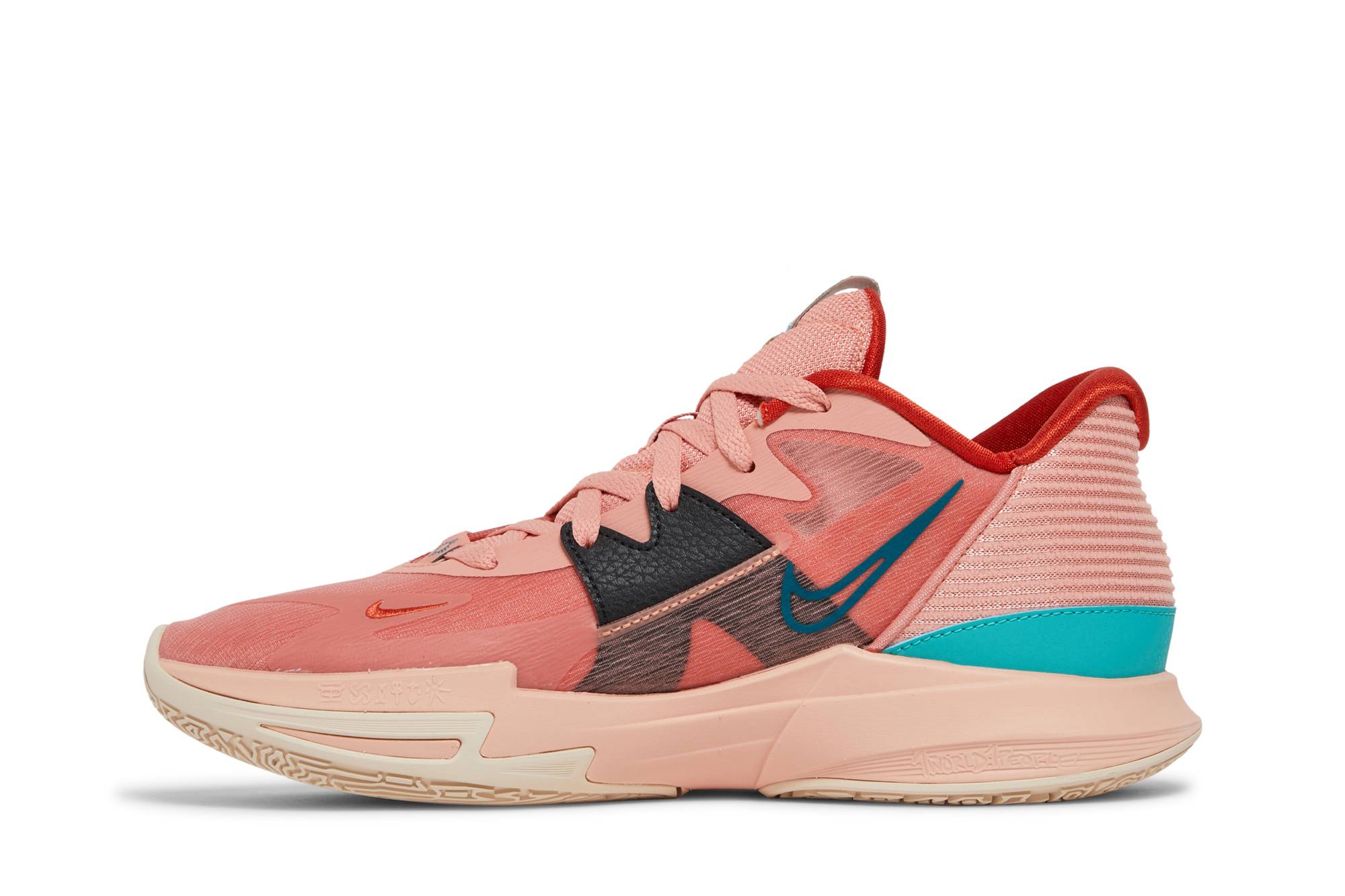 Nike Kyrie 5 Low ‘Terracotta/Teal’ DJ6012-800 Domahi store