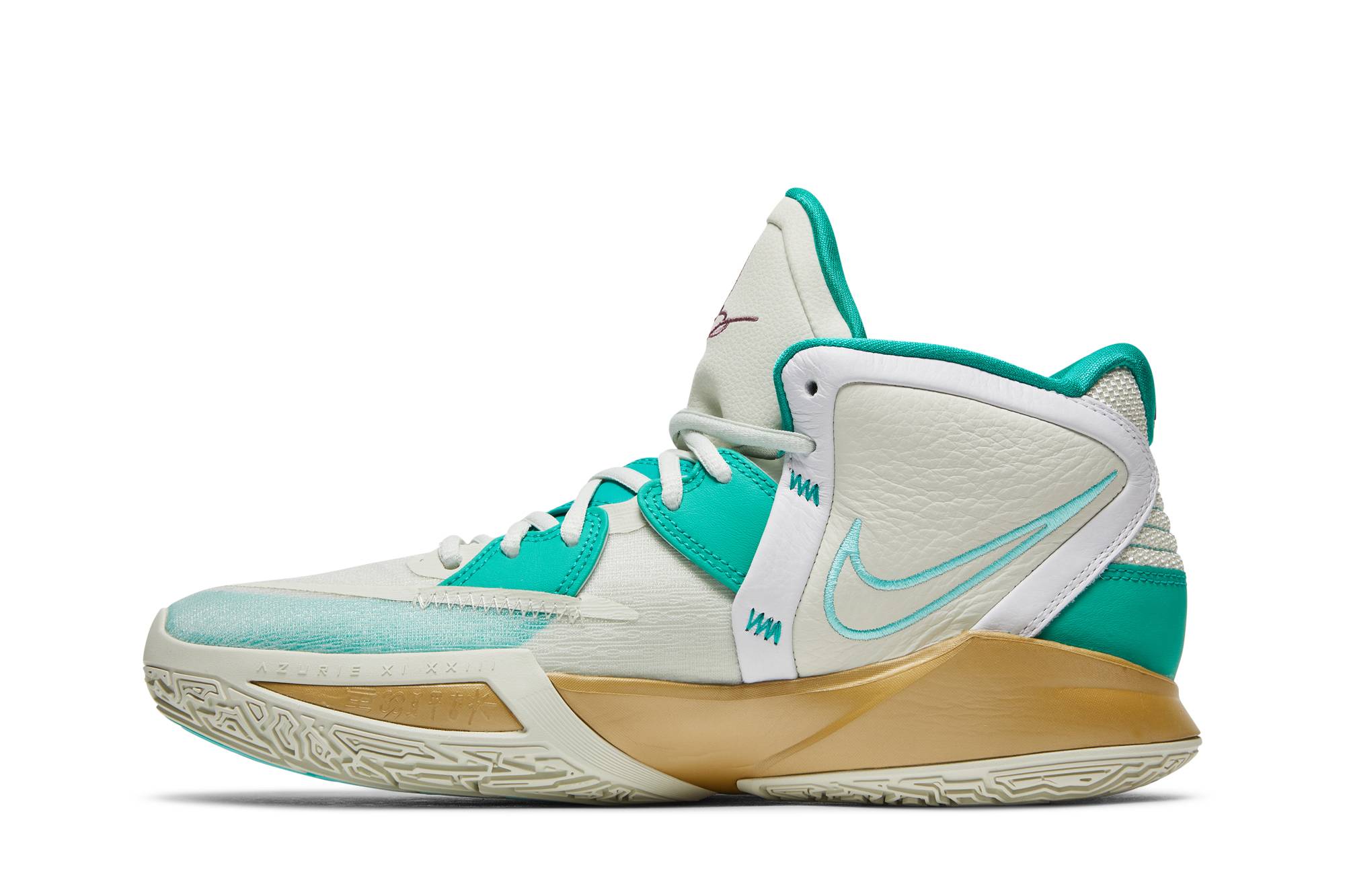 Nike Kyrie 8 ‘Keep Sue Fresh’ DC9134-002 Domahi store