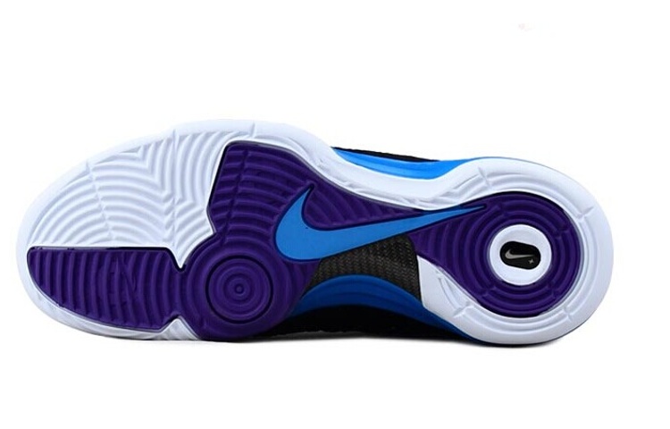 Nike Lunar Hyperdunk Lebron James Black 548561-001 Domahi store