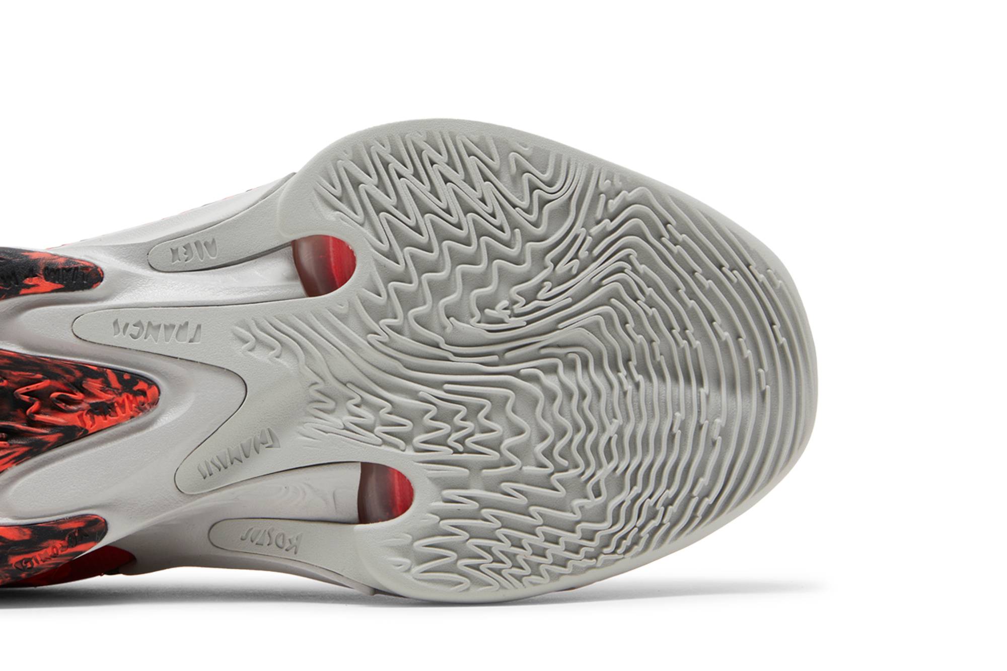 Nike Zoom Freak 4 ‘Safari’ DJ6149-600 Domahi store