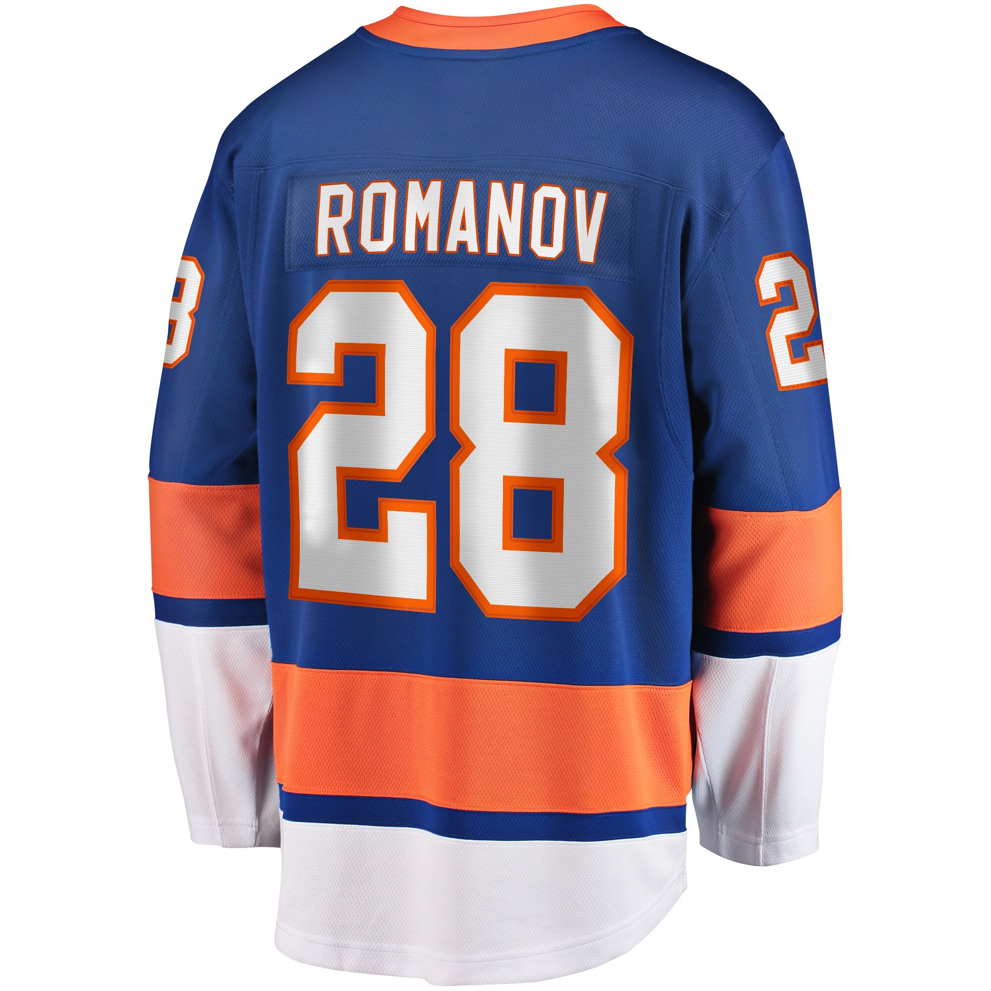 Alexander Romanov New York Islanders Fanatics Home Premier Breakaway Player Jersey – Blue Clowdercats