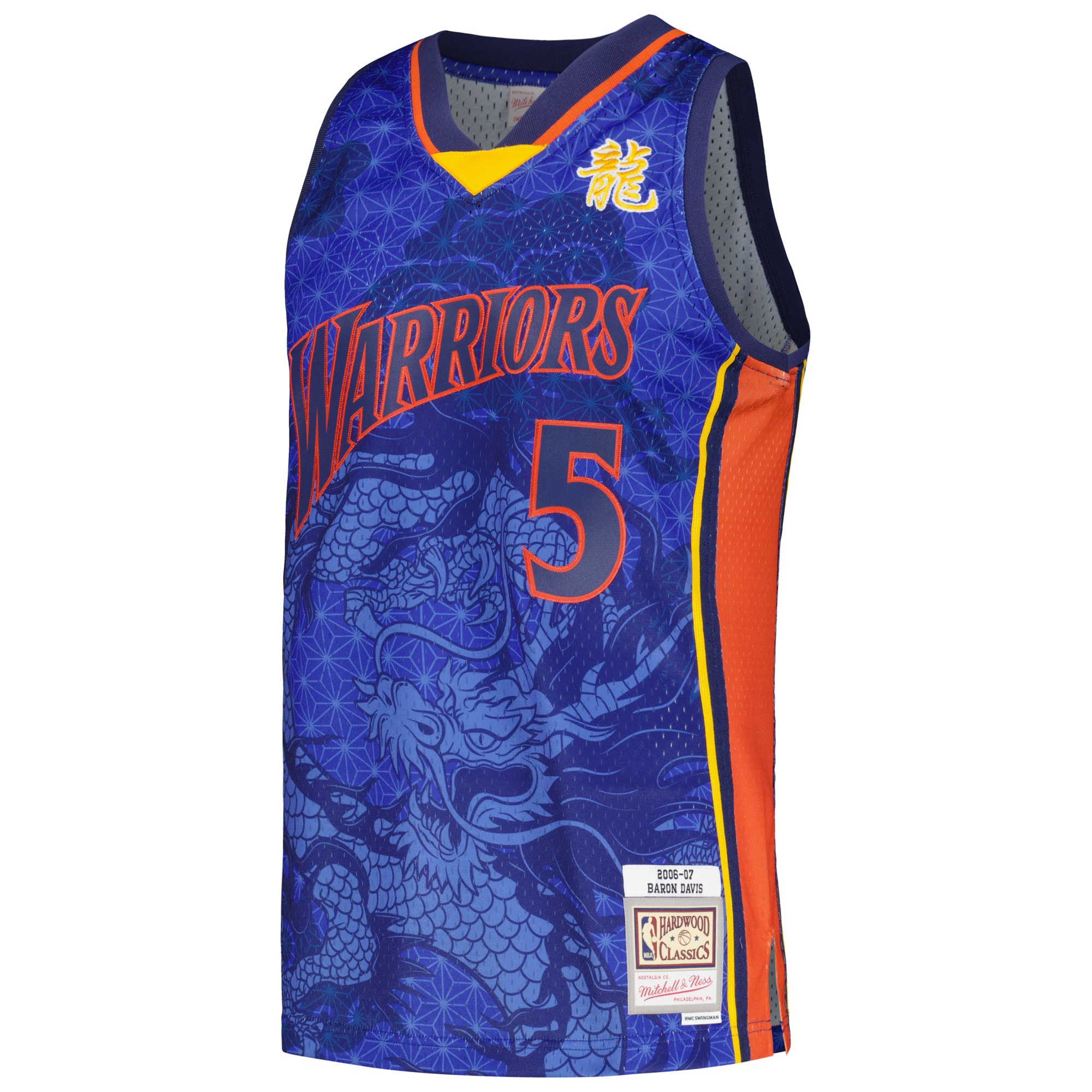 Baron Davis Golden State Warriors Mitchell & Ness 2006/07 Hardwood Classics Asian Heritage 6.0 Swingman Throwback Player Jersey – Royal Clowdercats