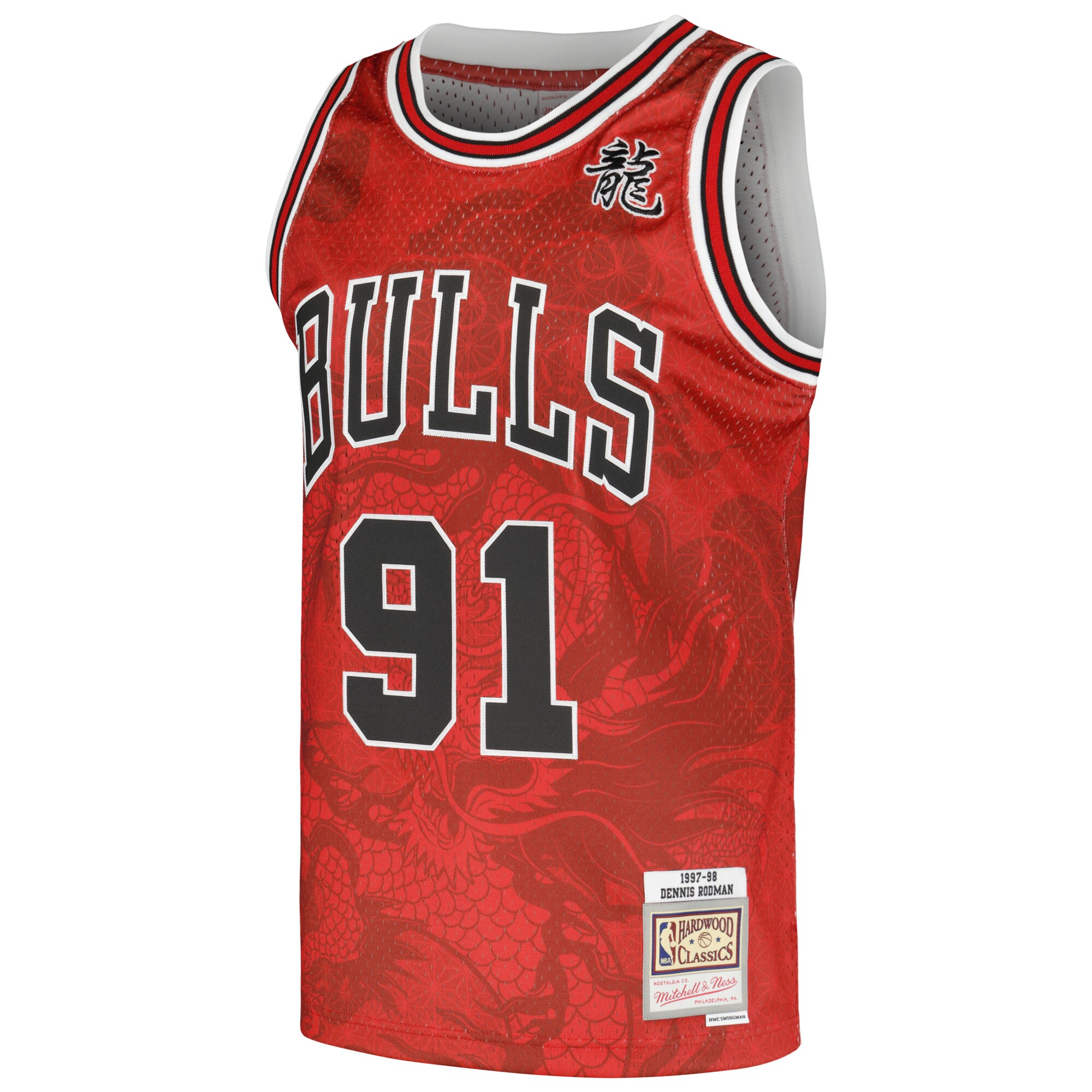 Dennis Rodman Chicago Bulls Mitchell & Ness 1997/98 Hardwood Classics Asian Heritage 6.0 Swingman Throwback Player Jersey – Red Clowdercats