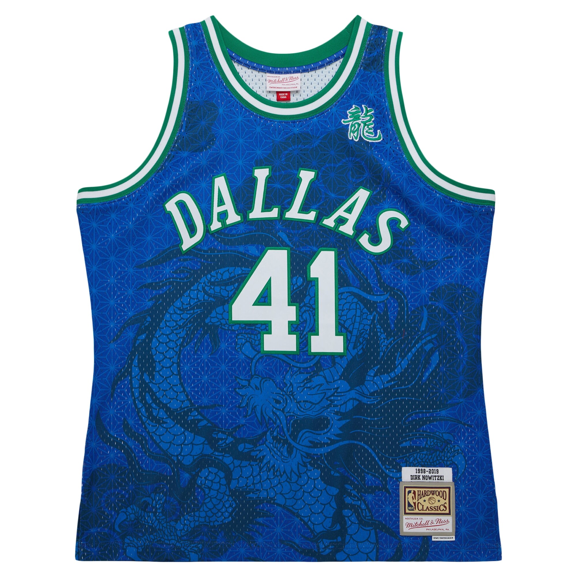 Dirk Nowitzki Dallas Mavericks Mitchell & Ness 1998-2019 Hardwood Classics Asian Heritage 6.0 Swingman Throwback Player Jersey – Blue Clowdercats