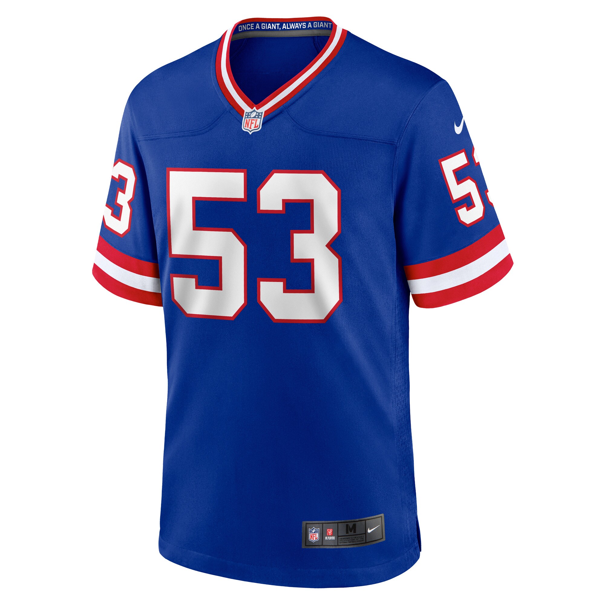 Harry Carson New York Giants Nike Retired Player Alternate Game Jersey – Royal Clowdercats